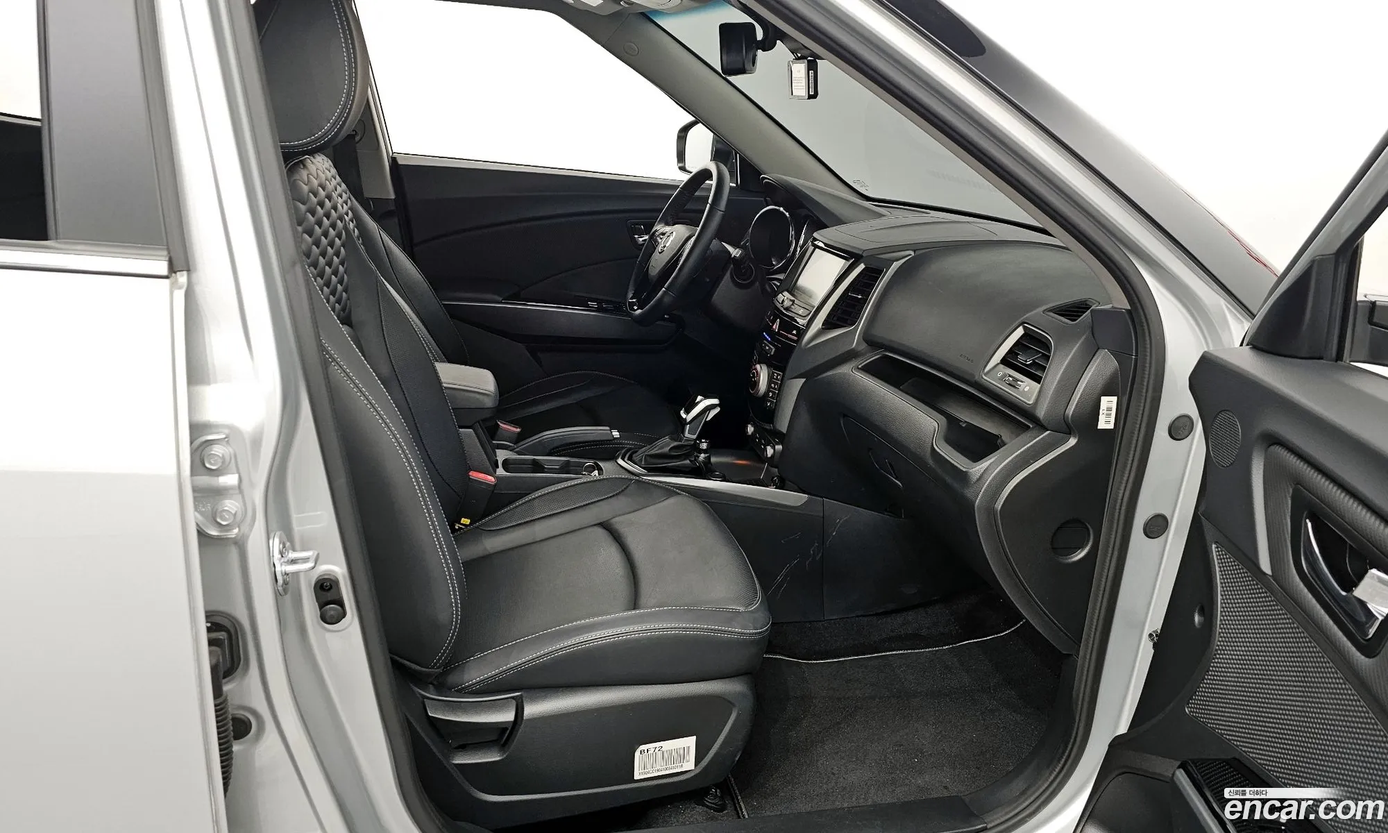 Korex Auto Trade - фотография 8338798