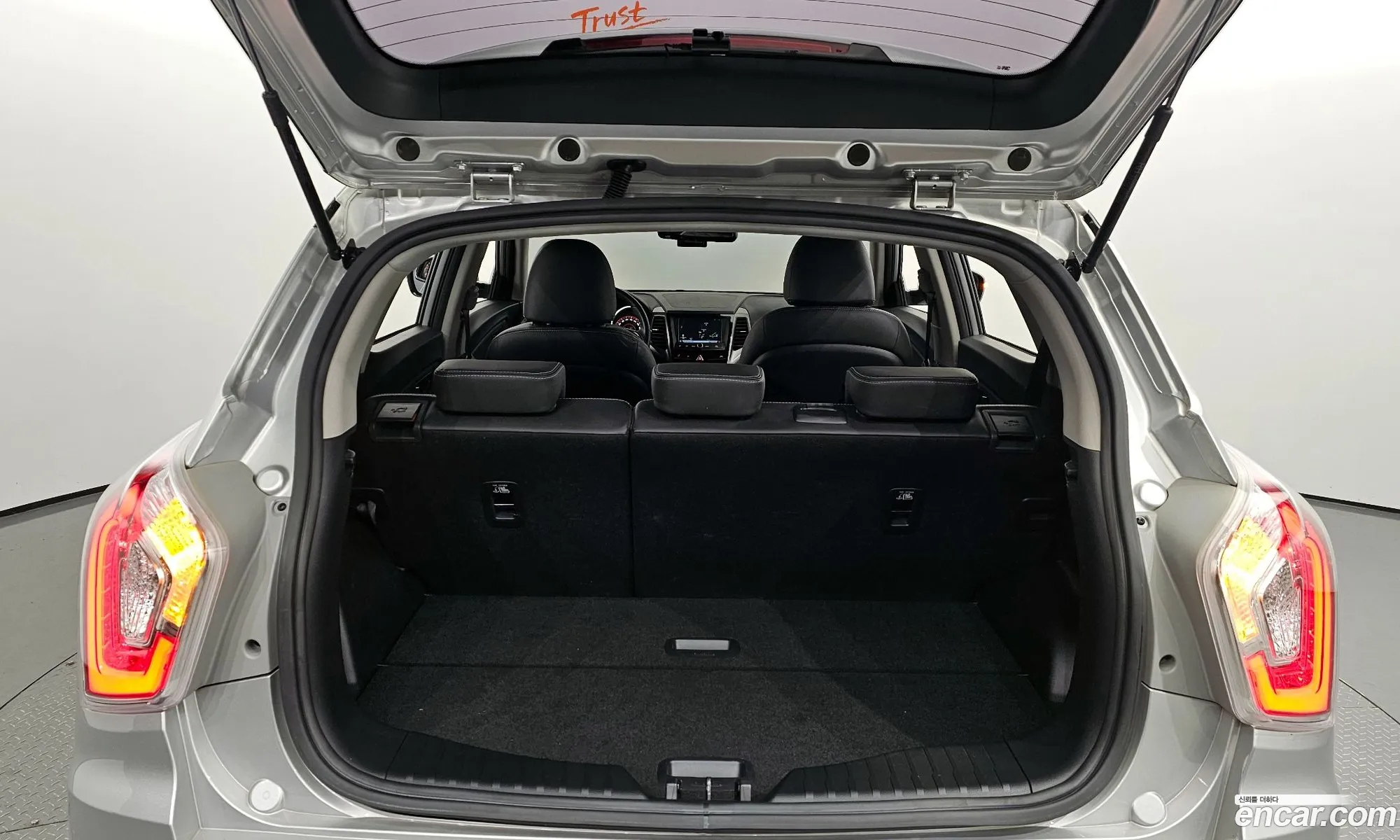 Korex Auto Trade - фотография 8338807