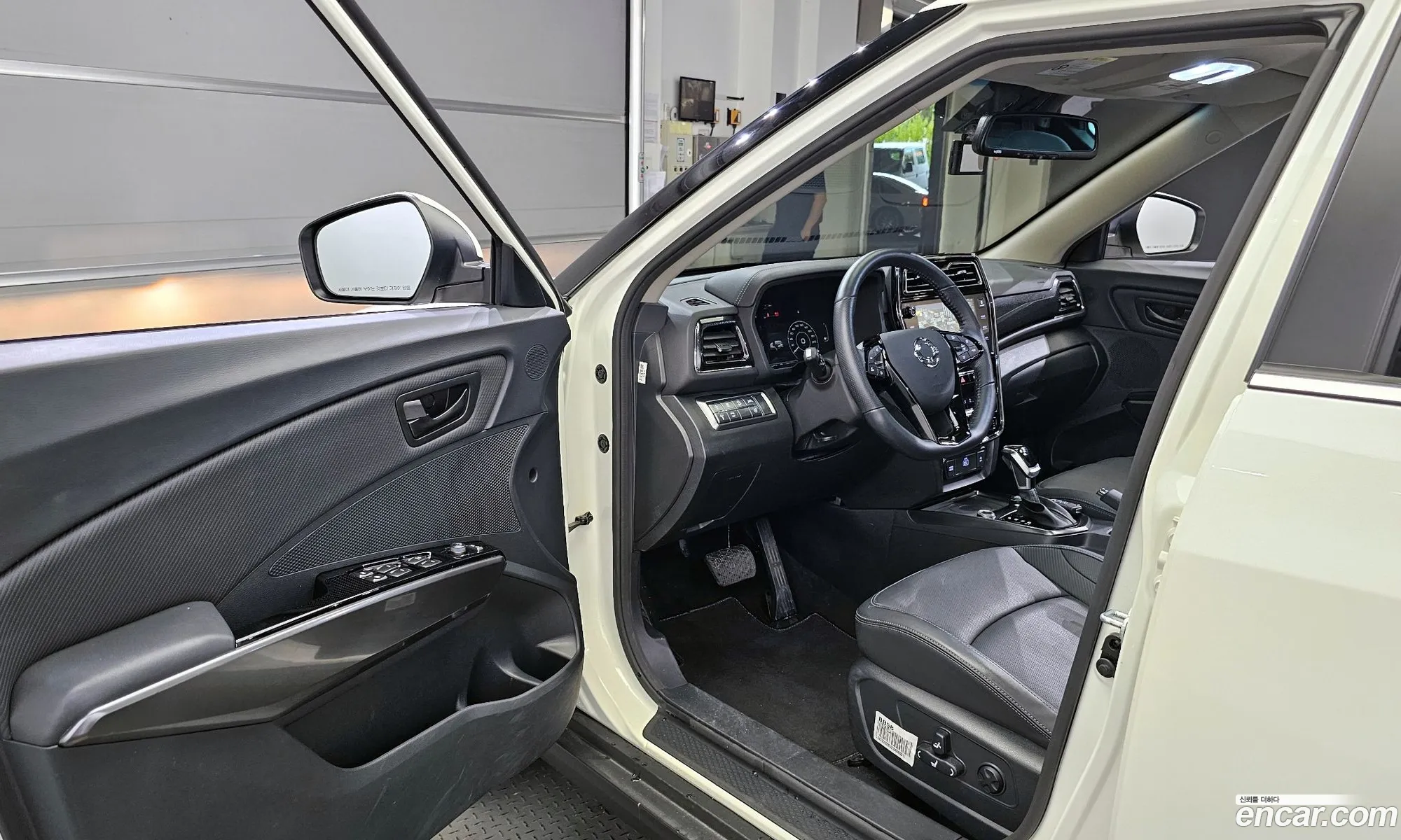 Korex Auto Trade - фотография 8253081