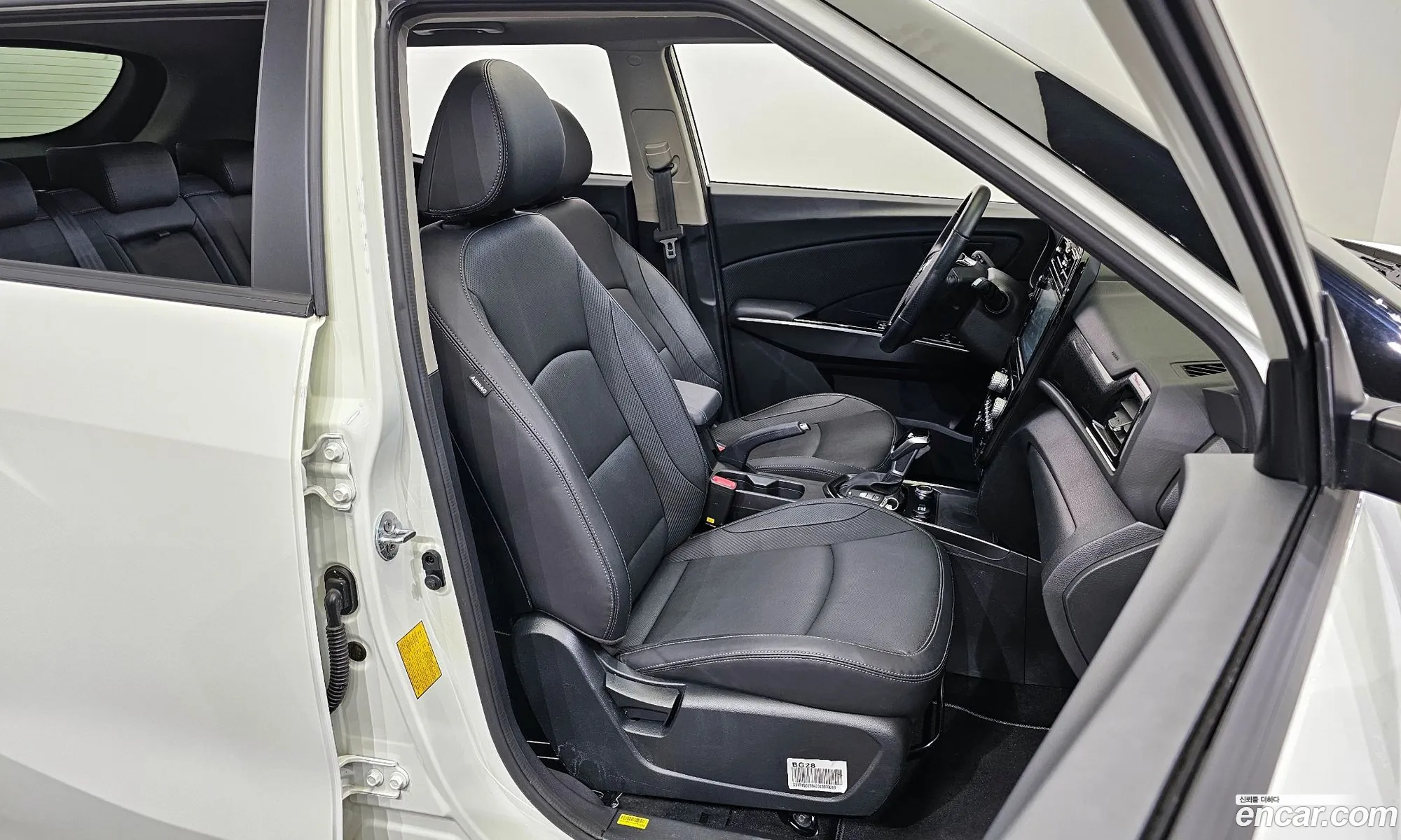 Korex Auto Trade - фотография 8253083
