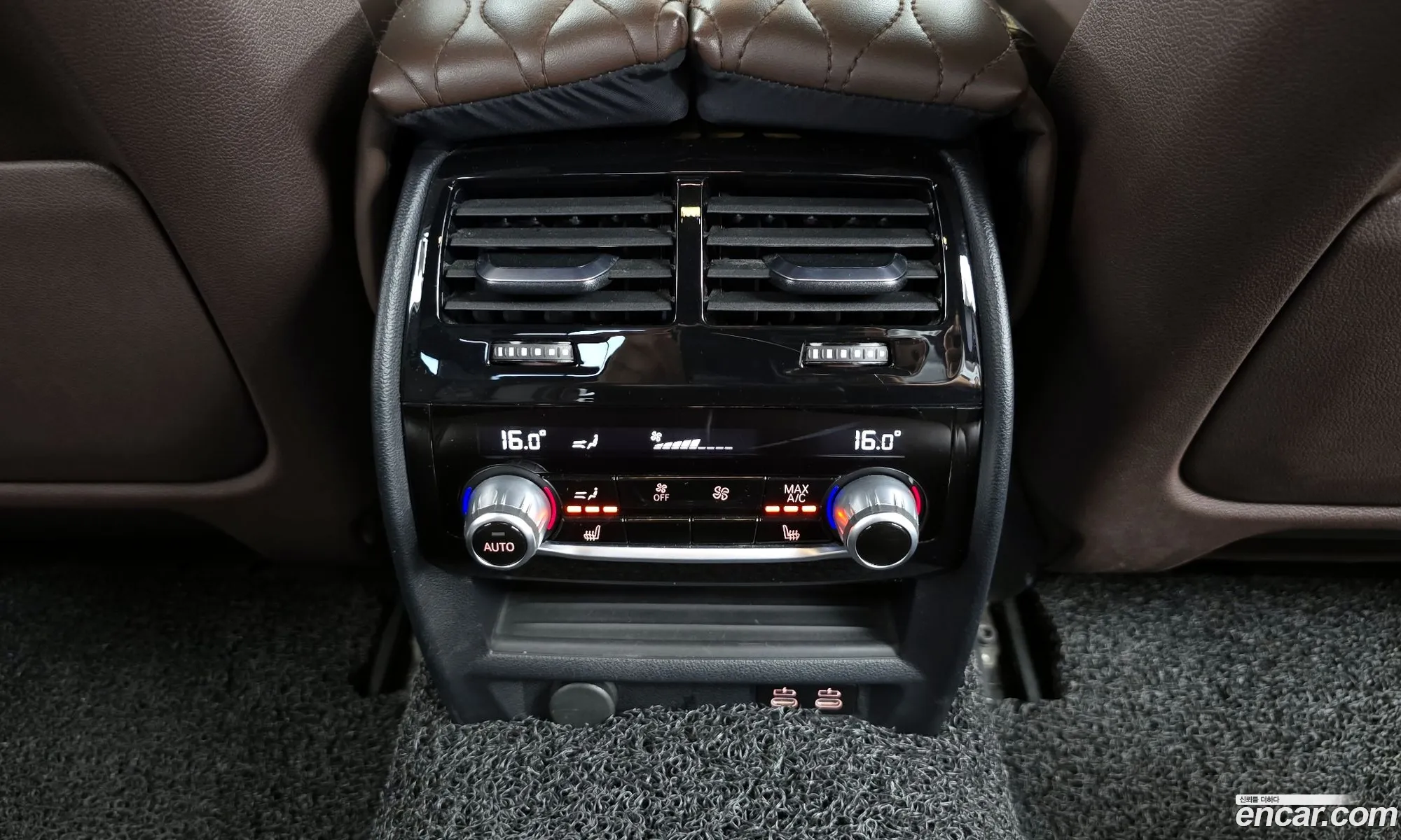 Korex Auto Trade - фотография 7799189