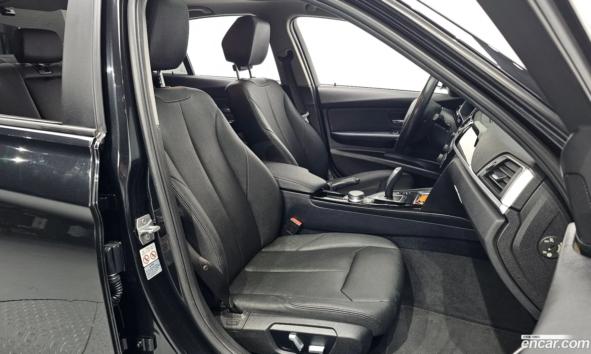 Korex Auto Trade - фотография 6829929