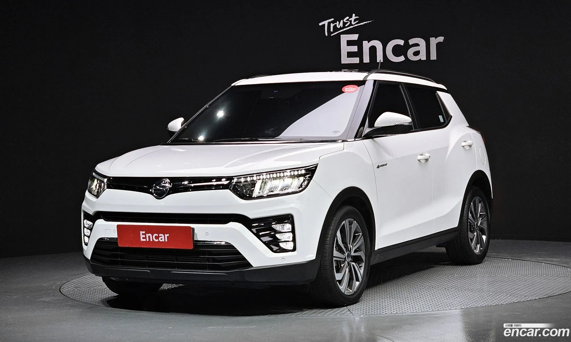 Kg Mobility Ssangyong Very New Tivoli Gasoline 15 4Wd Upbeat - фотография 6977361