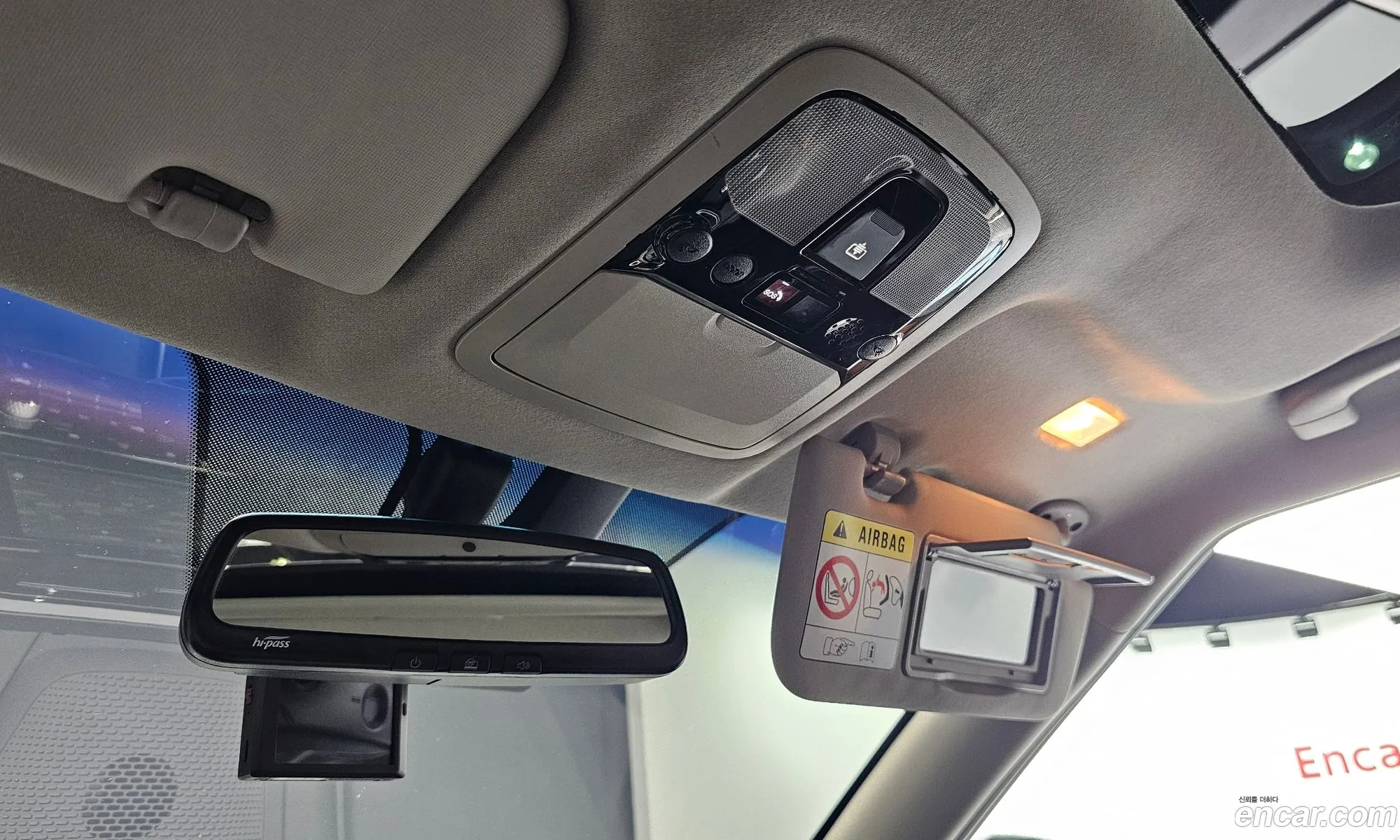 Korex Auto Trade - фотография 6975586