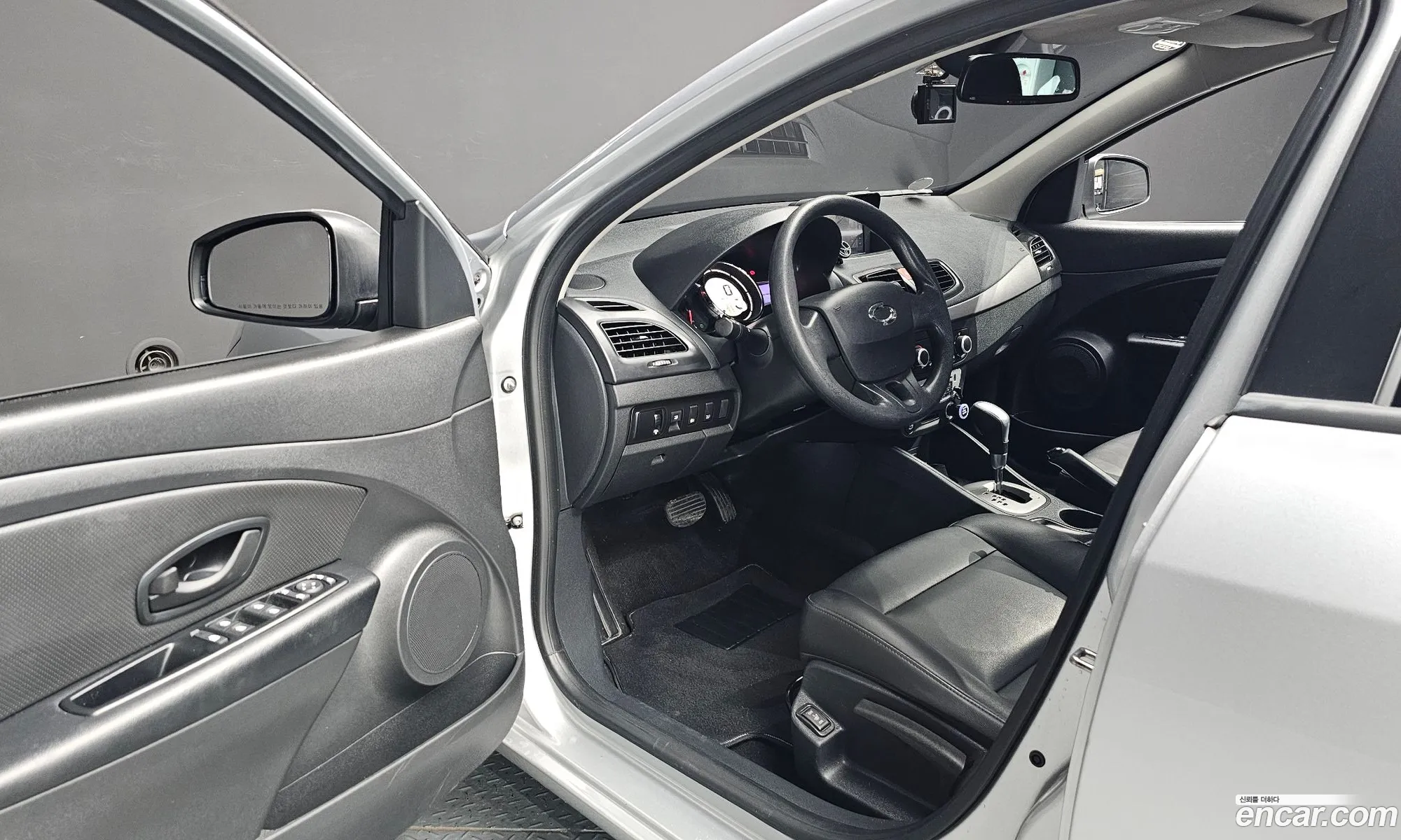 Korex Auto Trade - фотография 18906958