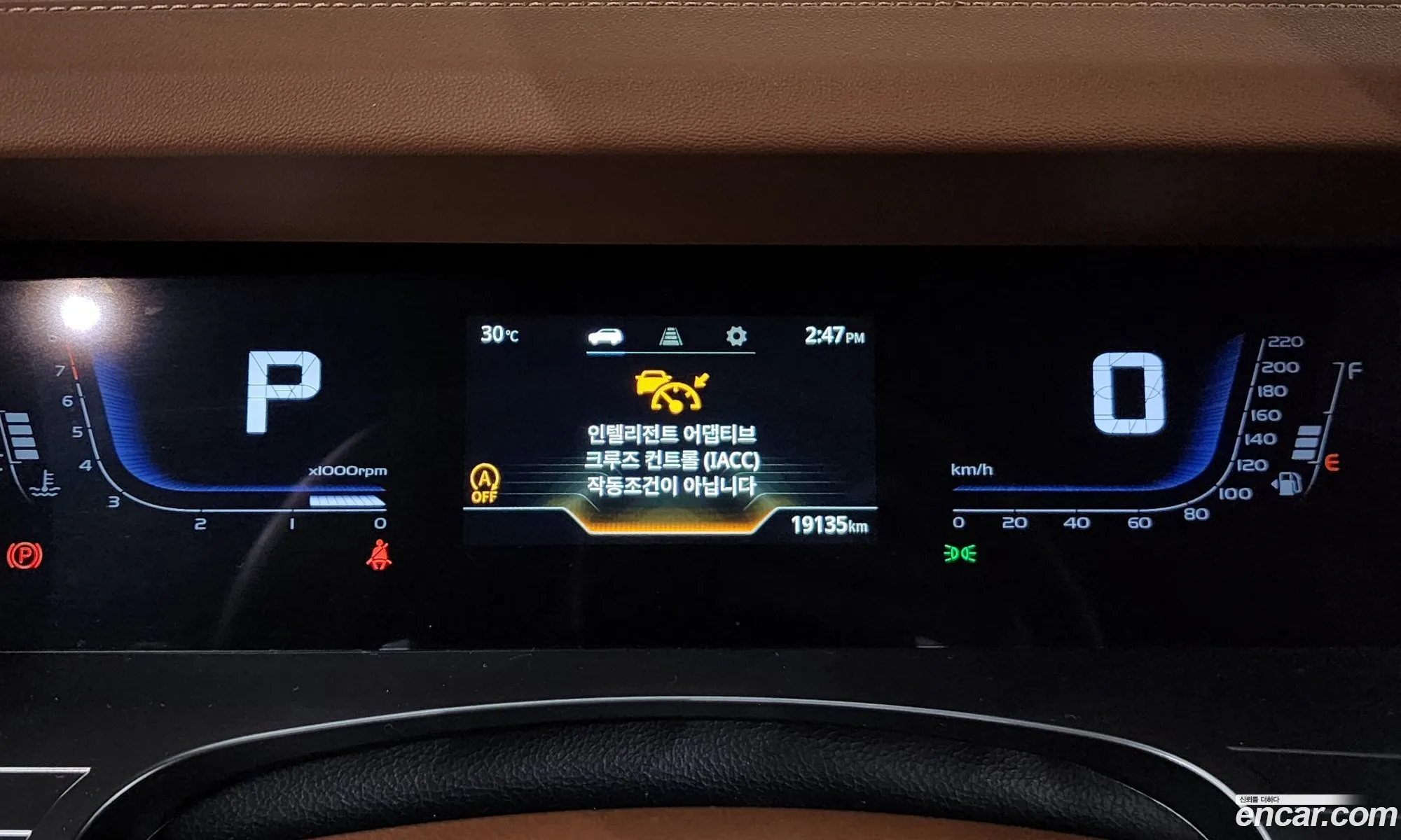 Korex Auto Trade - фотография 8257000