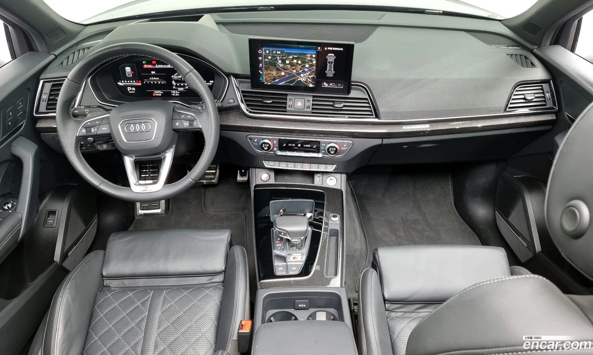 Korex Auto Trade - фотография 1235668