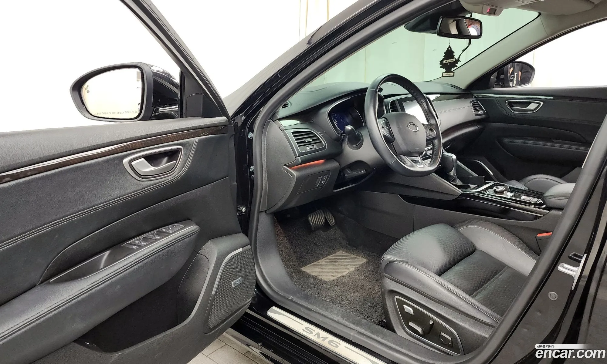 Korex Auto Trade - фотография 7289473