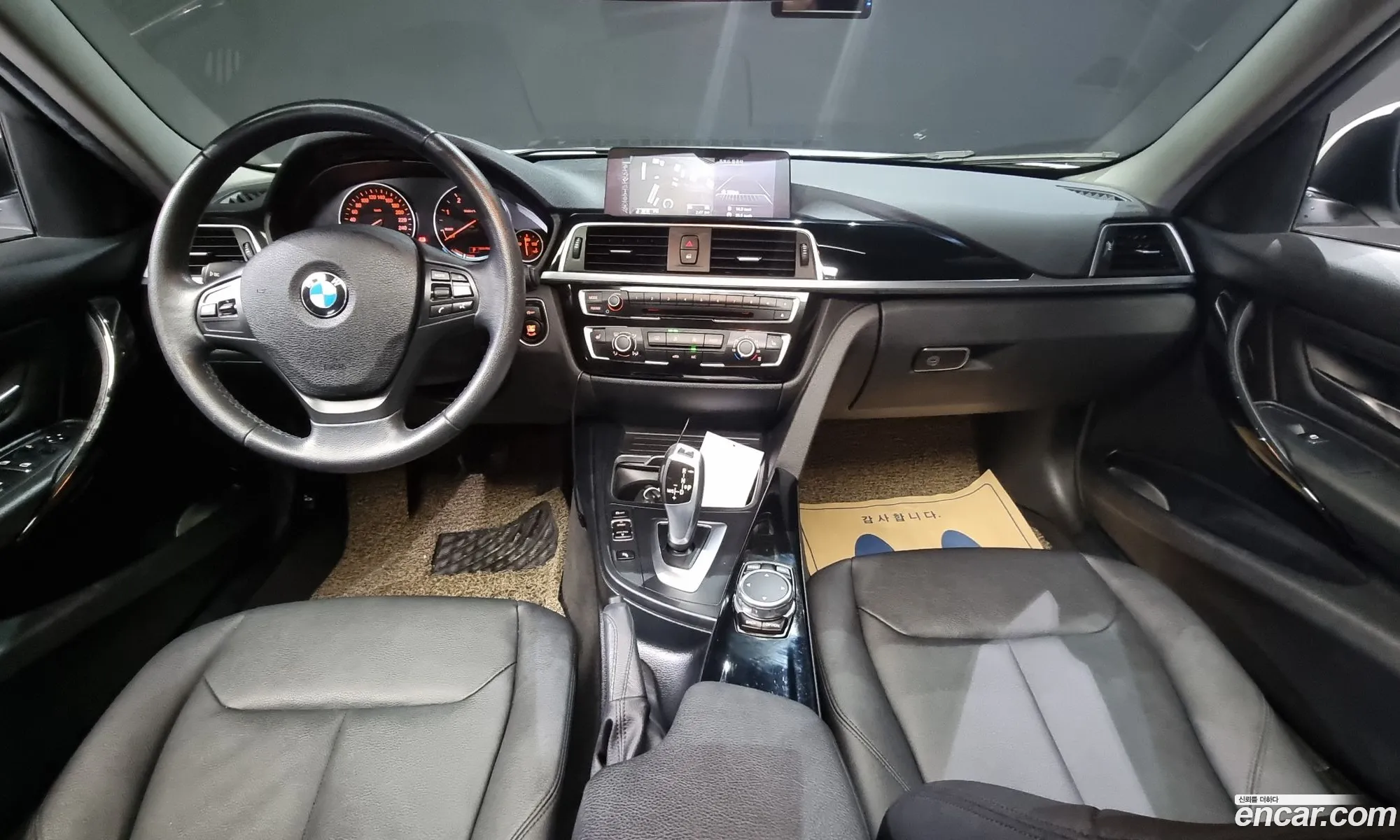 Korex Auto Trade - фотография 7979312