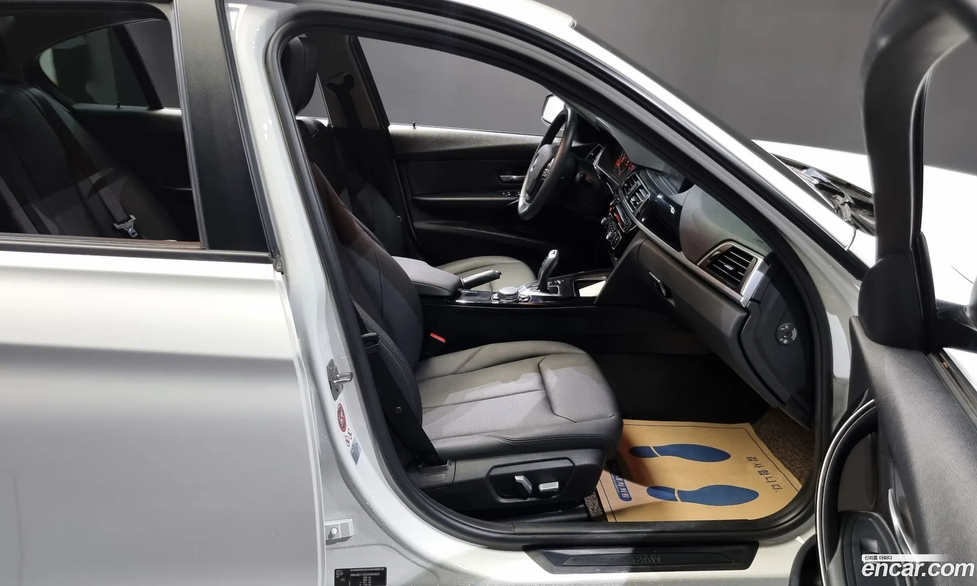 Korex Auto Trade - фотография 7979316