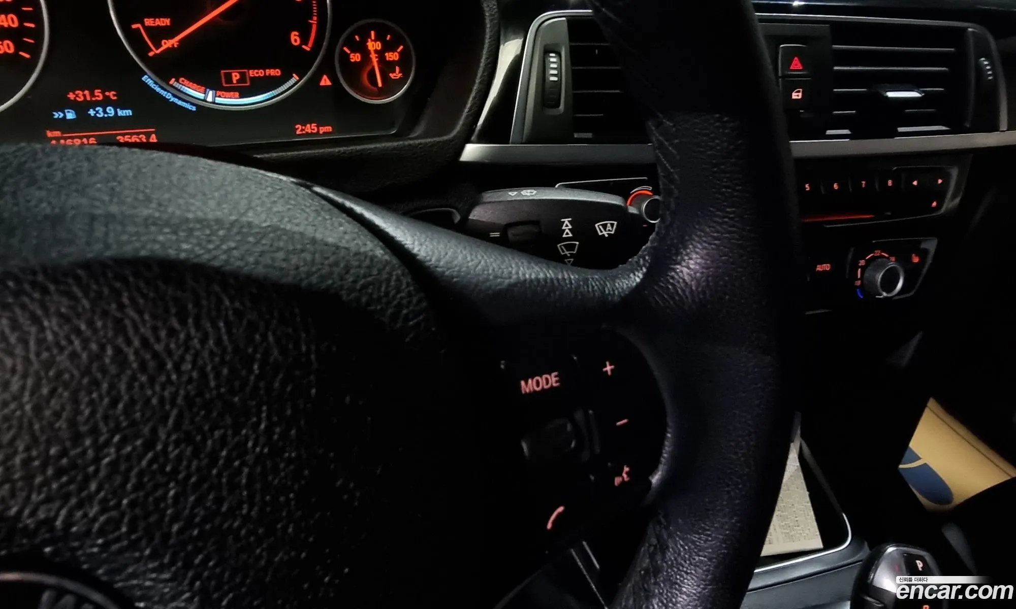 Korex Auto Trade - фотография 7979323