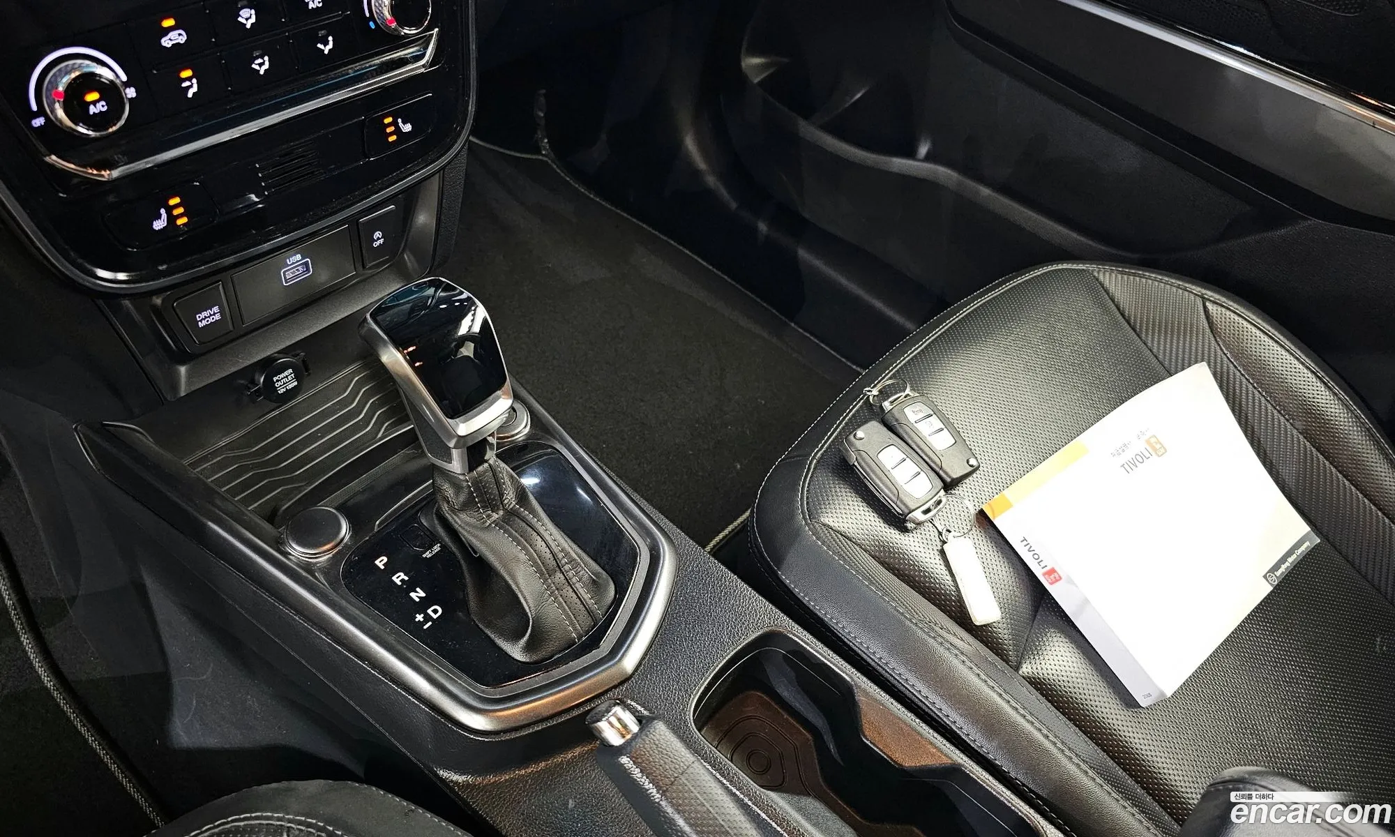 Korex Auto Trade - фотография 8210398