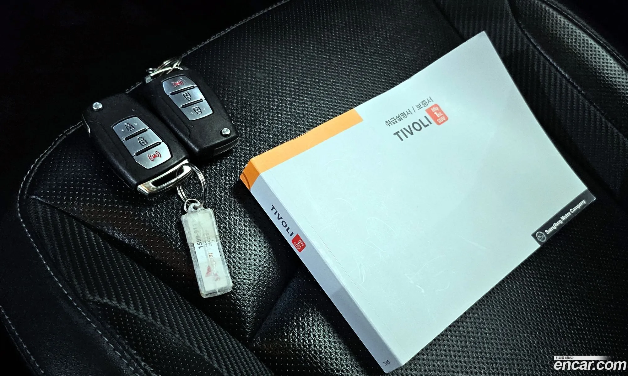 Korex Auto Trade - фотография 8210408