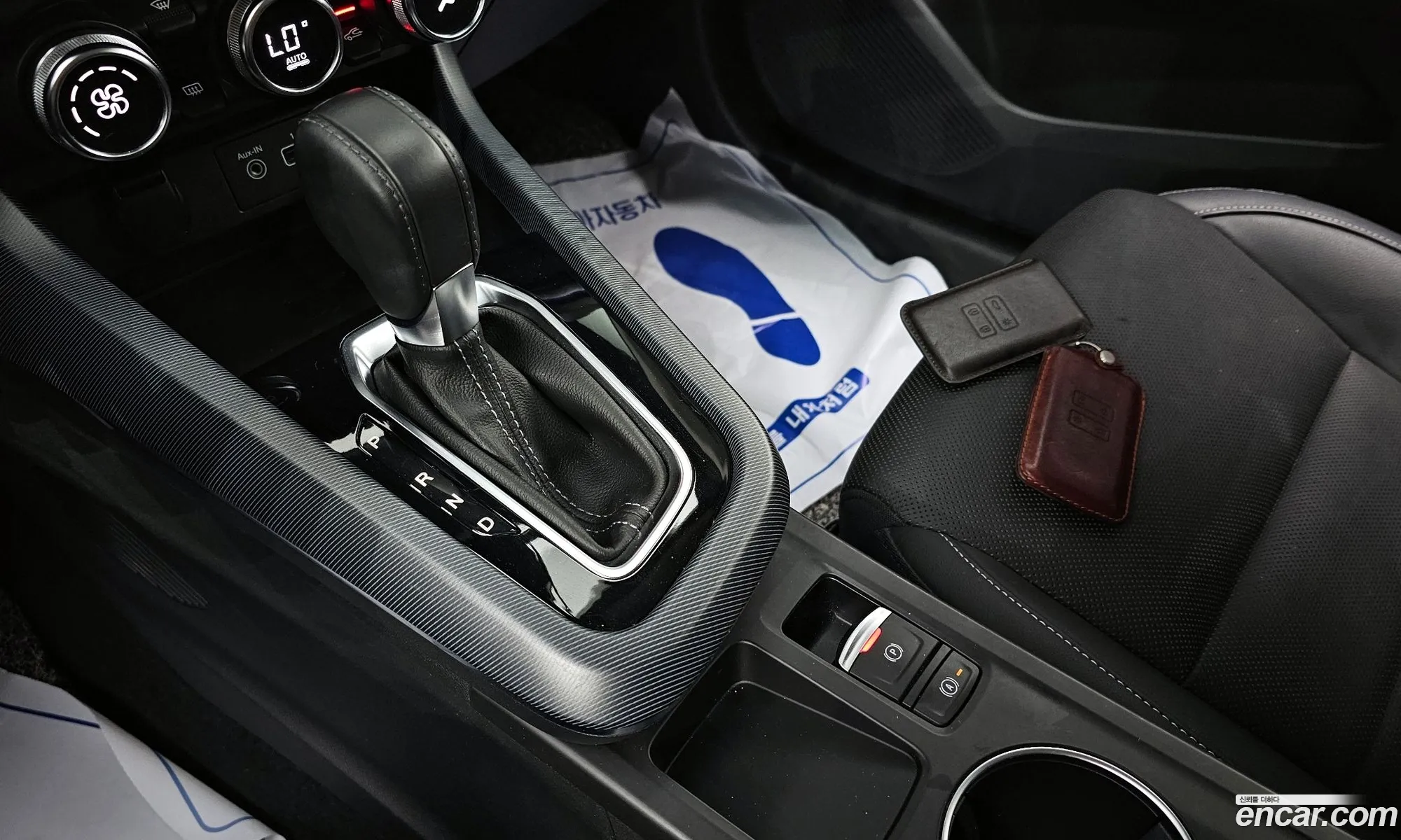 Korex Auto Trade - фотография 7202961