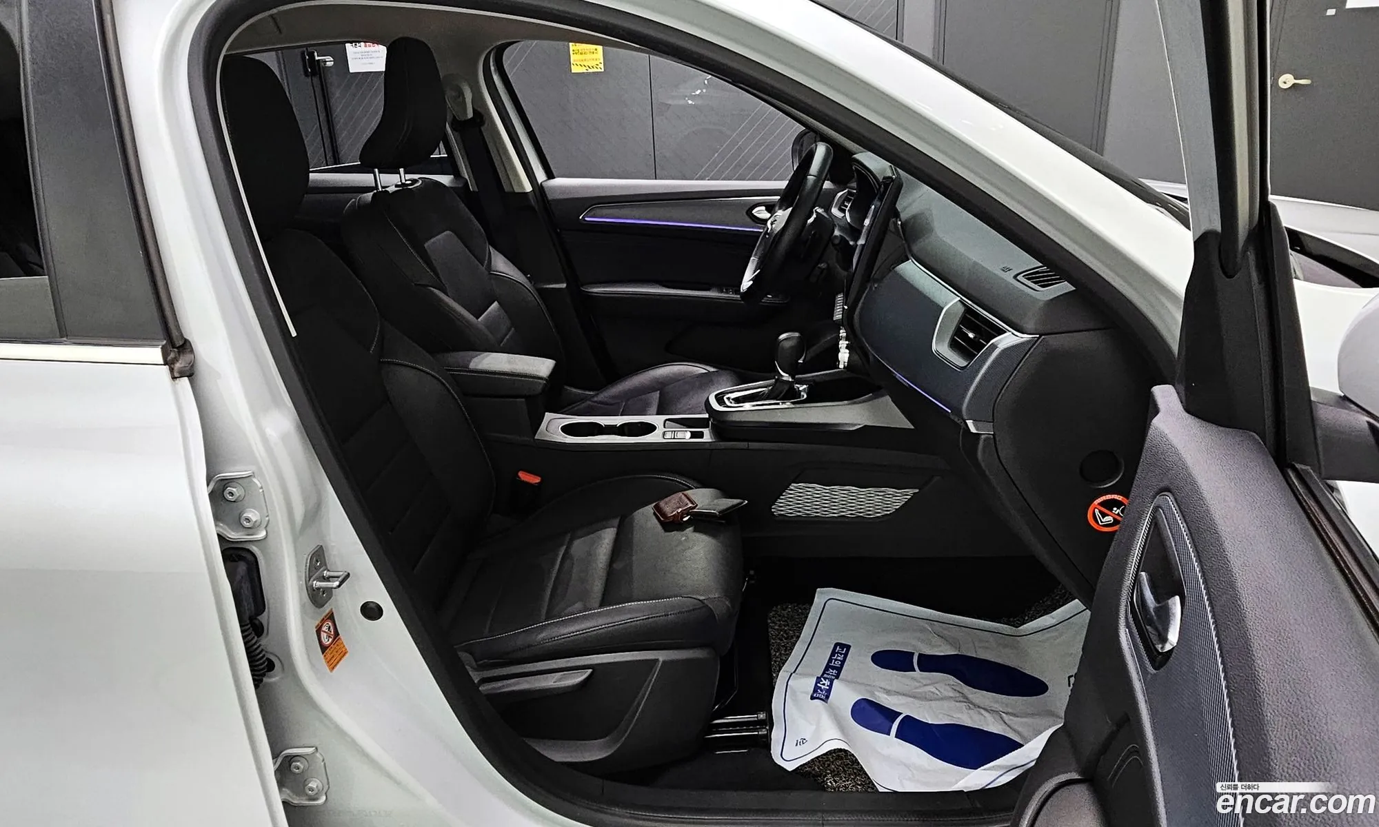 Korex Auto Trade - фотография 7202964