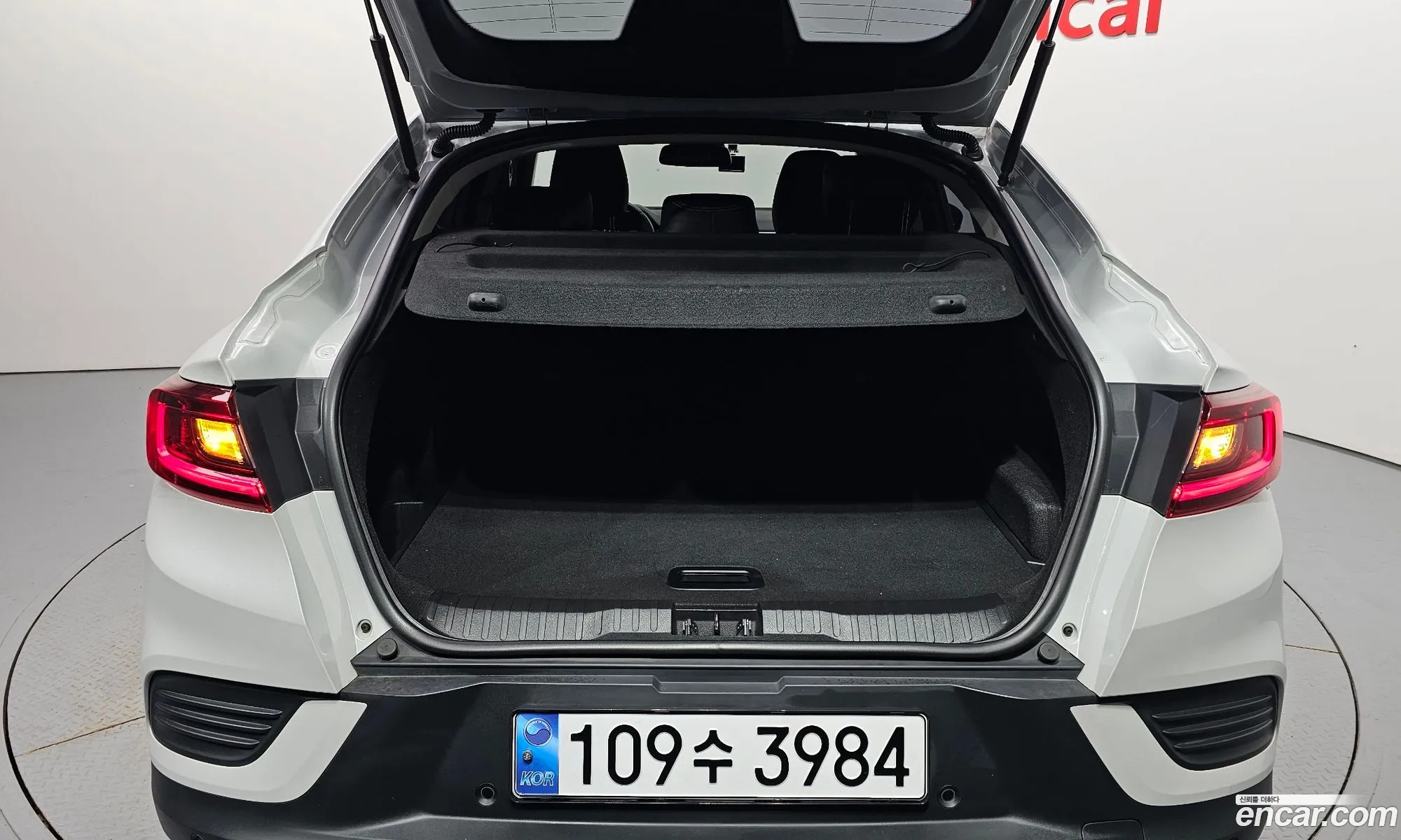 Korex Auto Trade - фотография 7202972