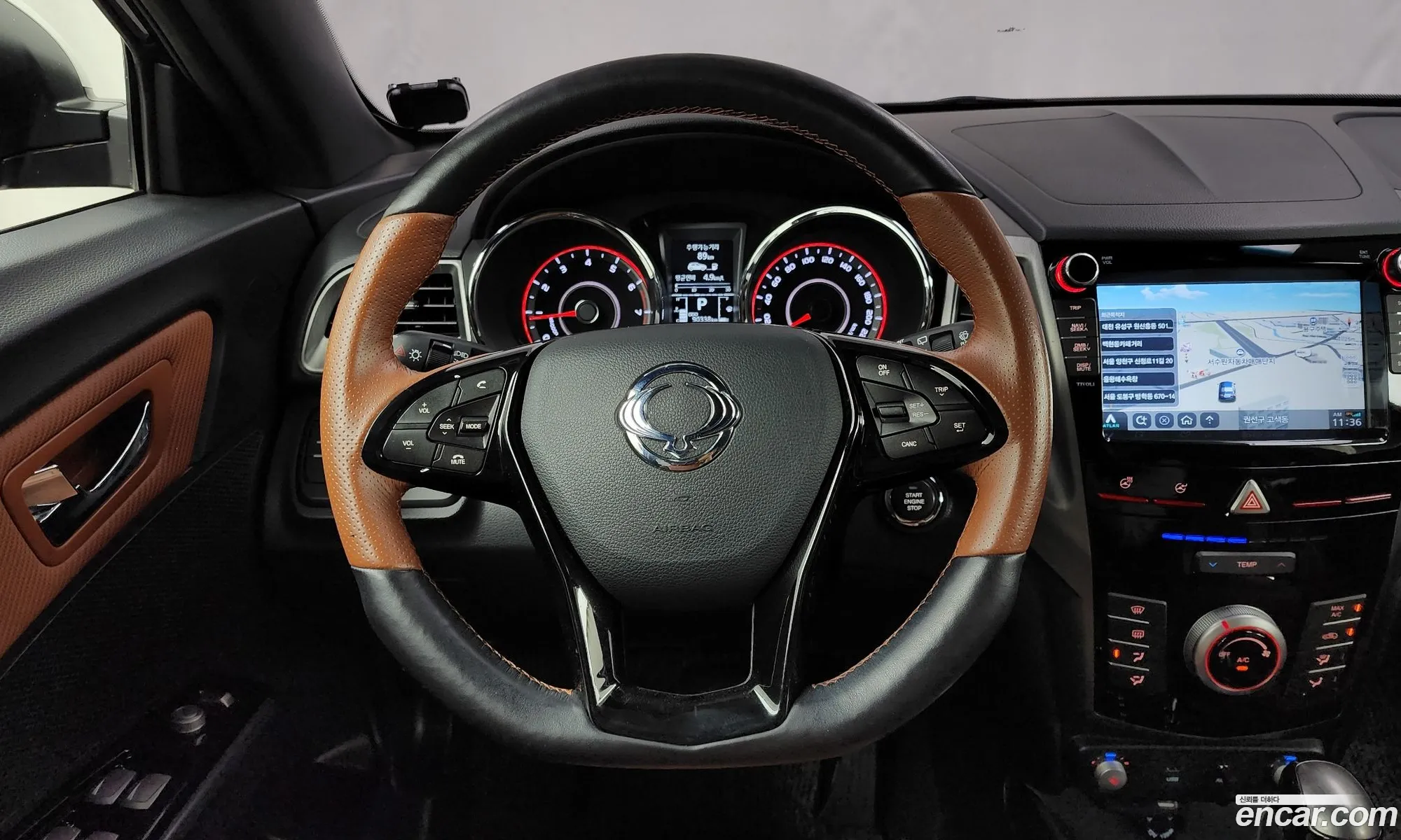 Korex Auto Trade - фотография 7337671