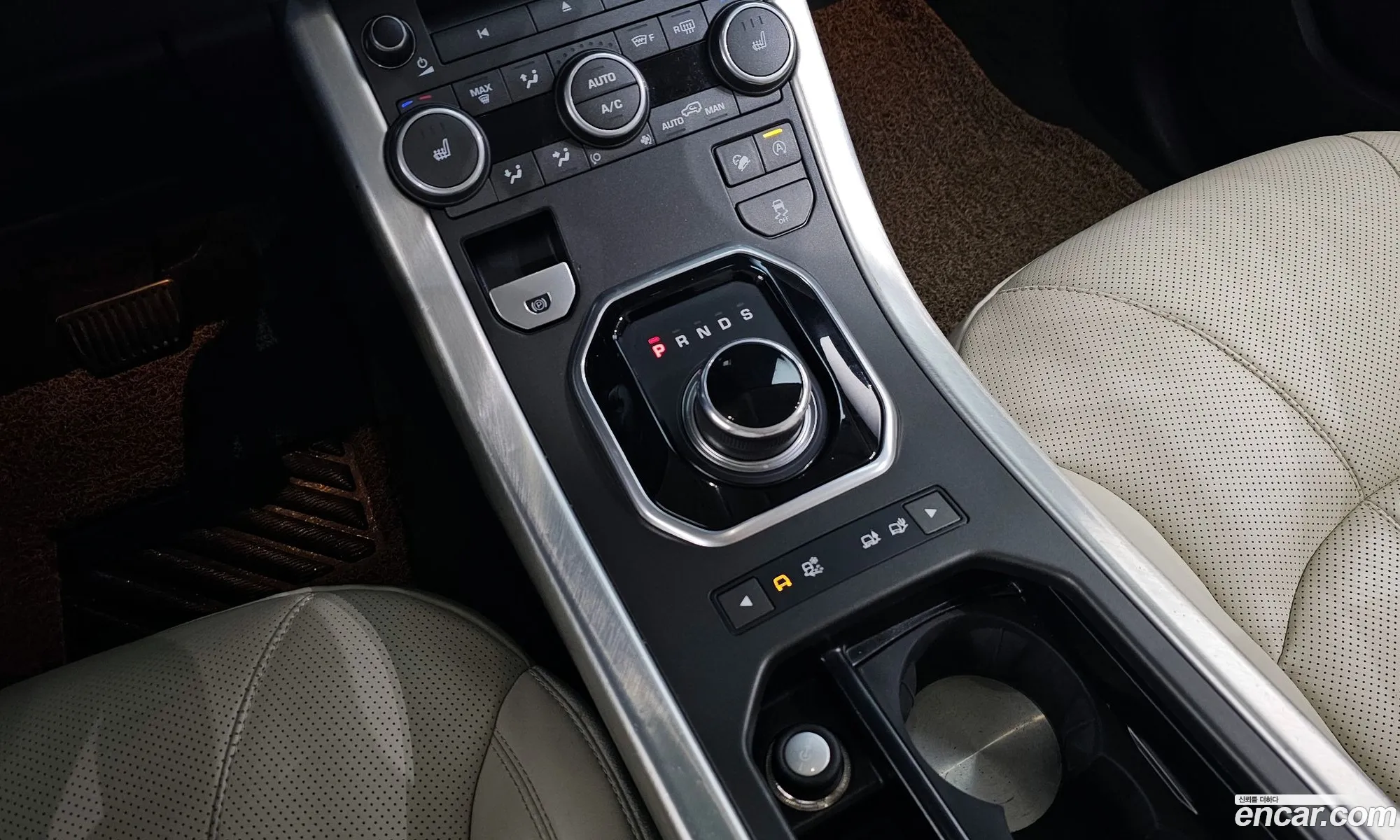 Korex Auto Trade - фотография 7128039