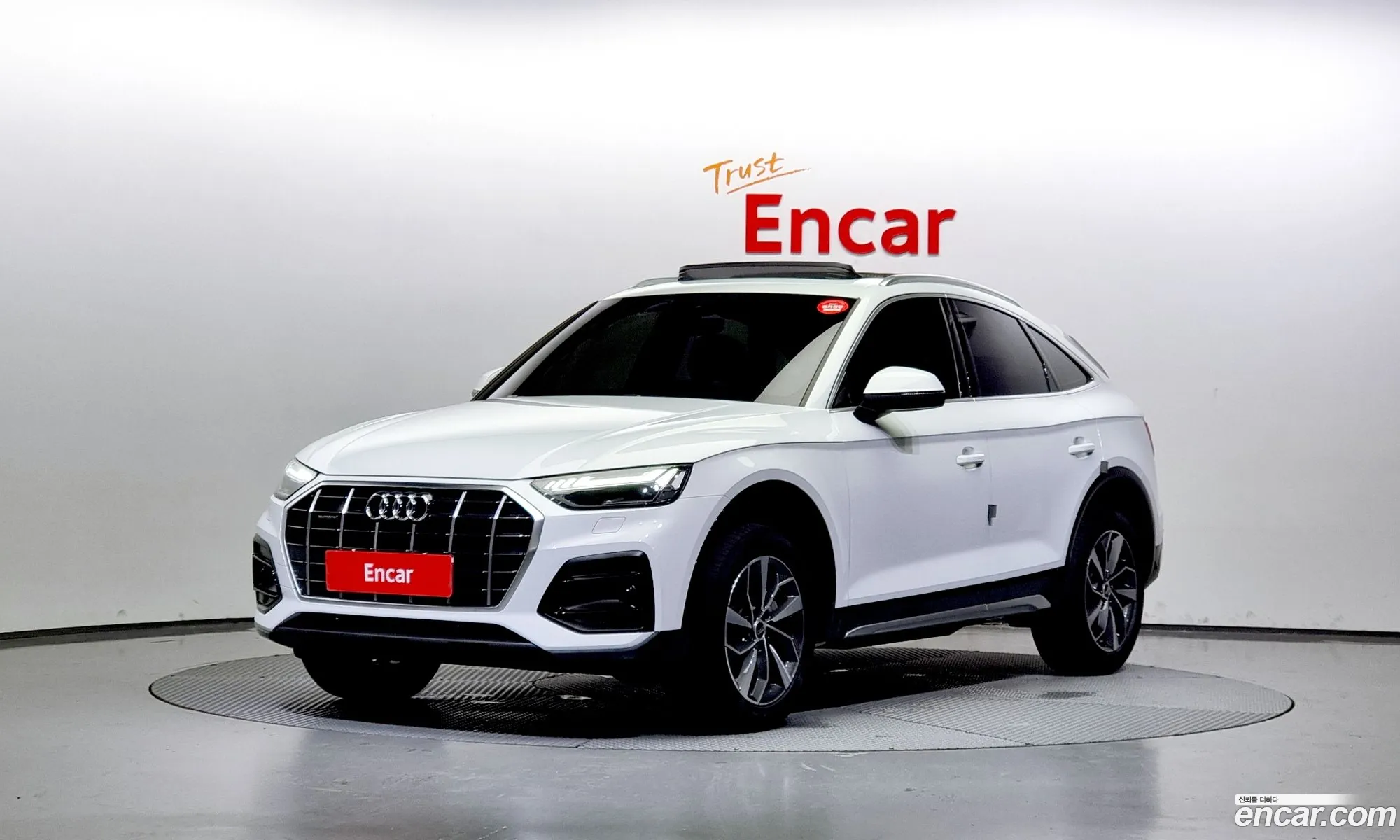 Audi Q5 Fy 45 Tfsi Quattro Sportback - фотография 412884