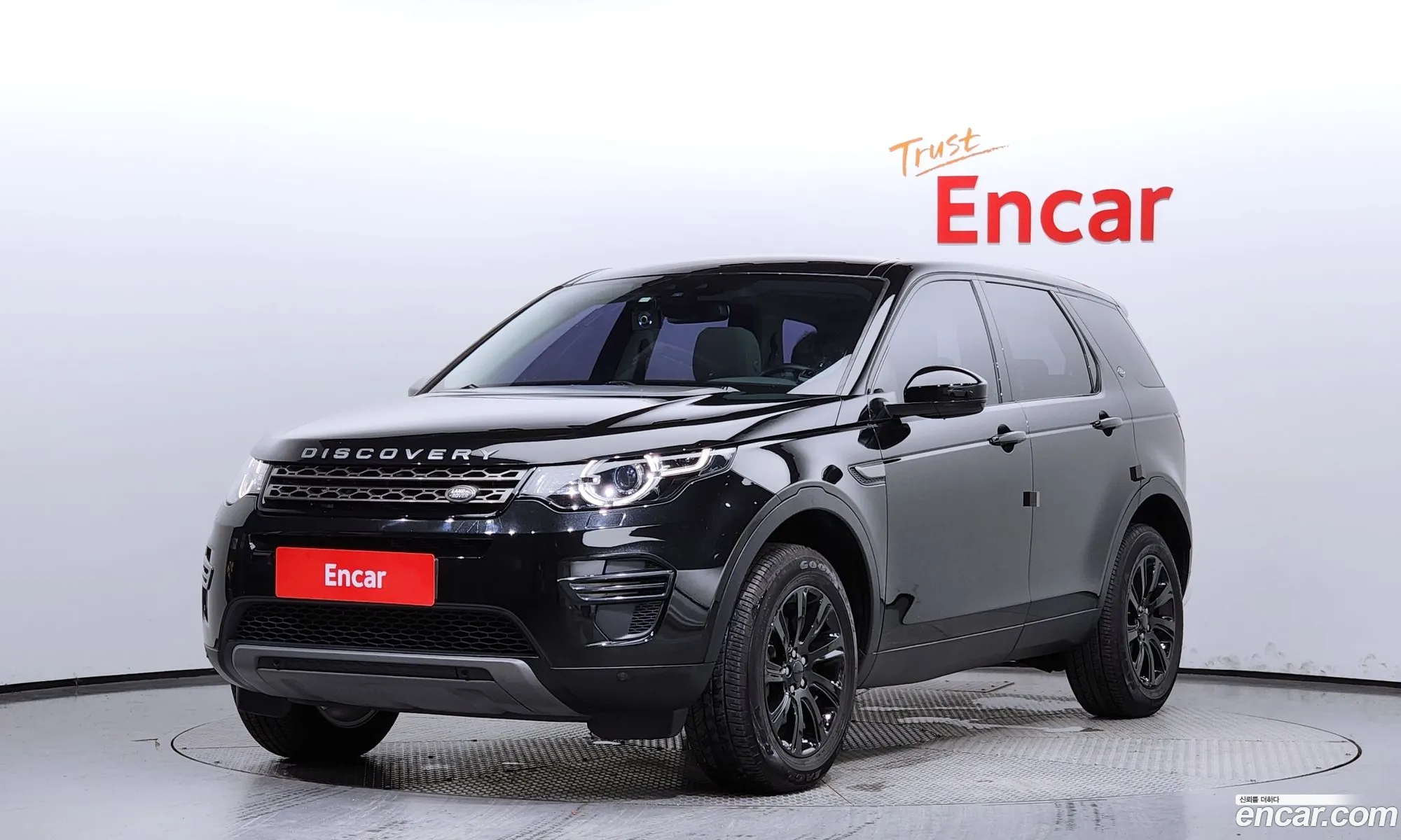 Land Rover Discovery Sports 20 Td4 Se - фотография 7103353