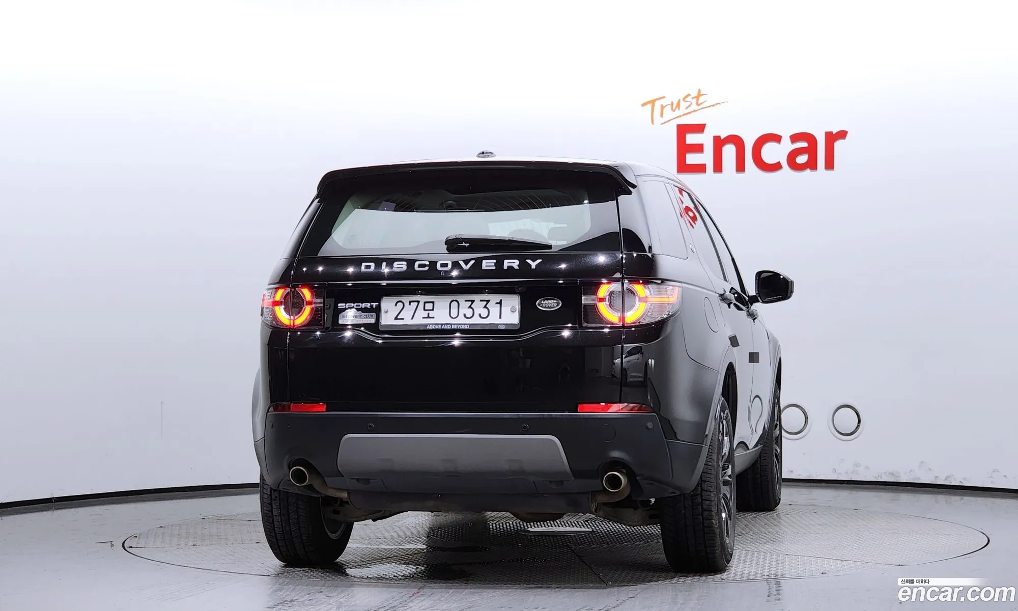 Land Rover Discovery Sports 20 Td4 Se - фотография 7103356