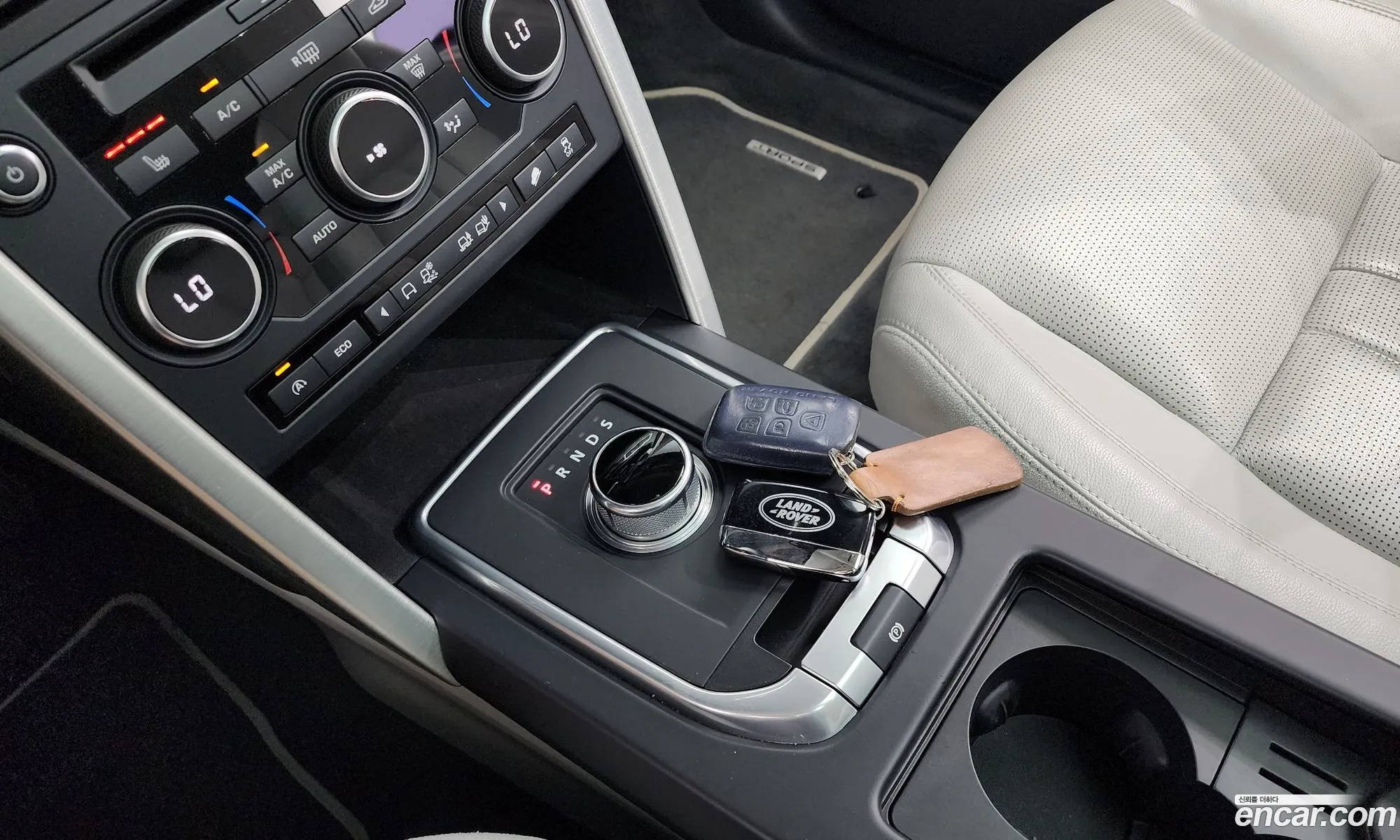 Korex Auto Trade - фотография 7158331