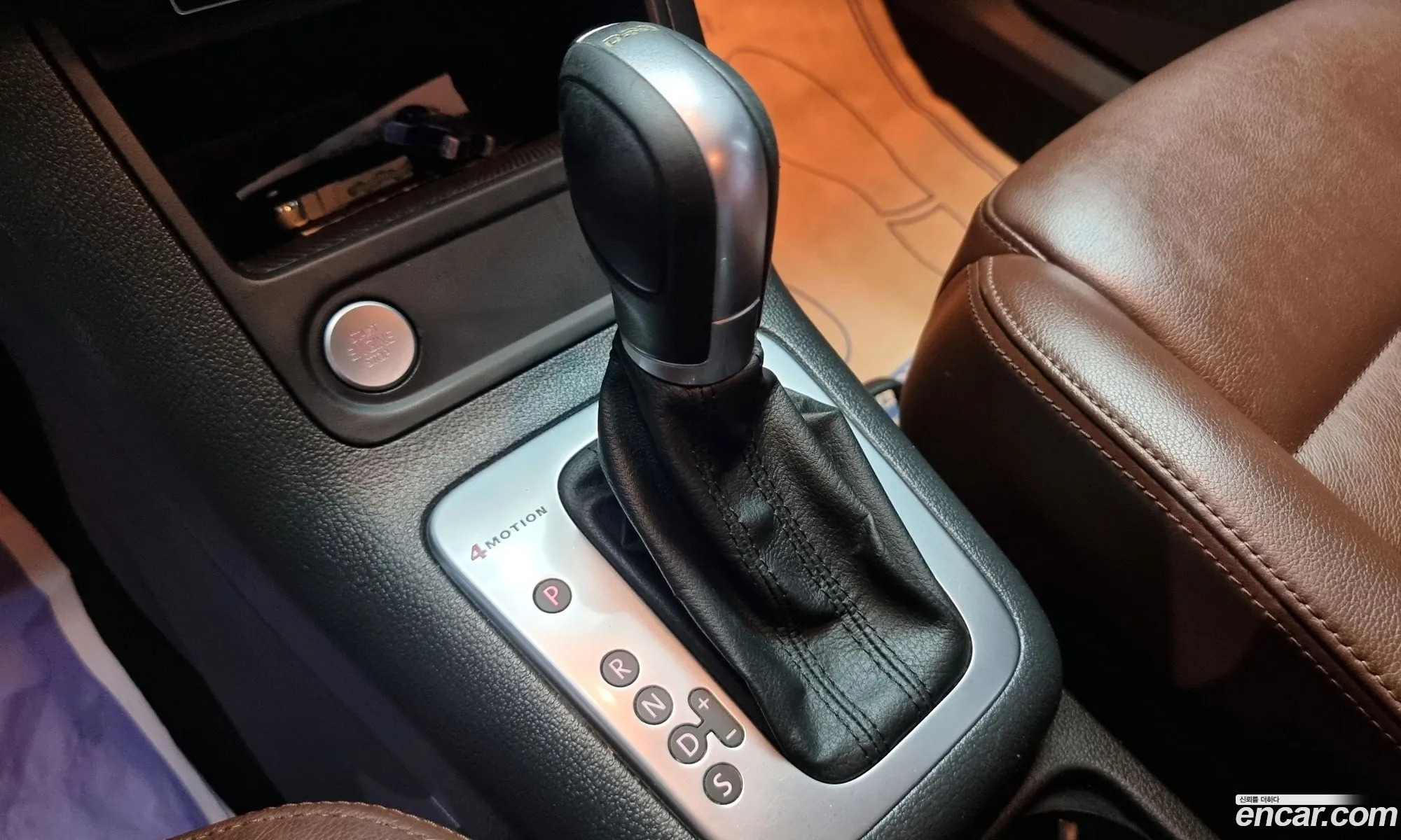 Korex Auto Trade - фотография 8044497