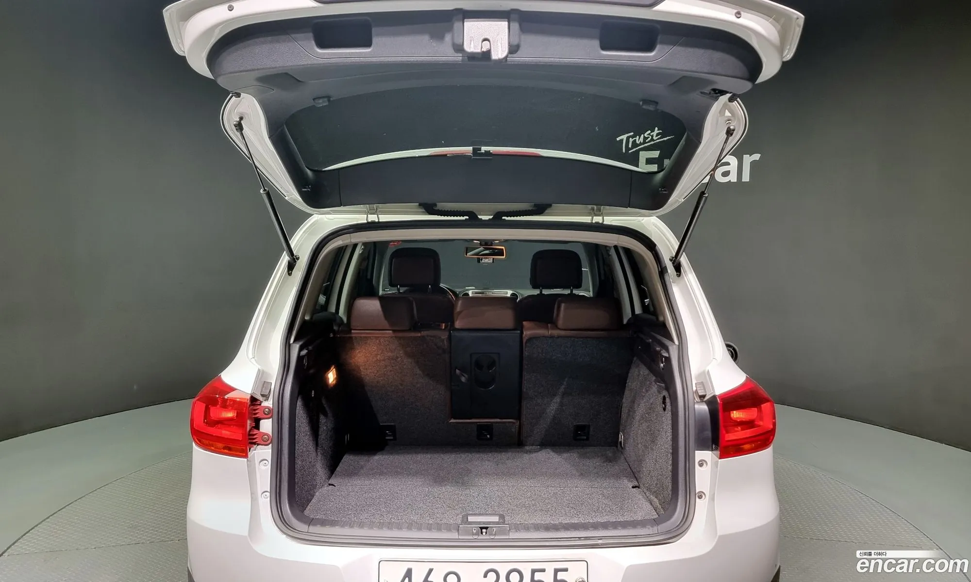 Korex Auto Trade - фотография 8044508