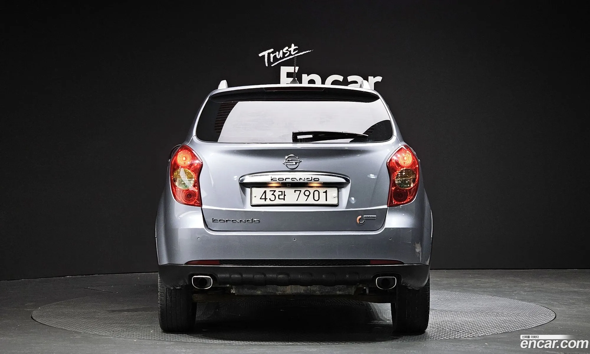 Kg Mobility Ssangyong Korando C Clubby 2Wd Park - фотография 7078459