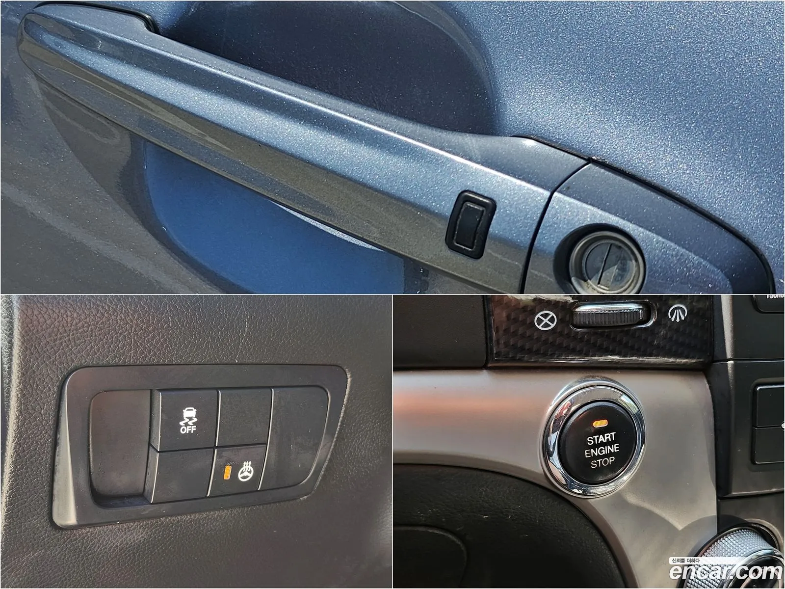 Korex Auto Trade - фотография 7156254