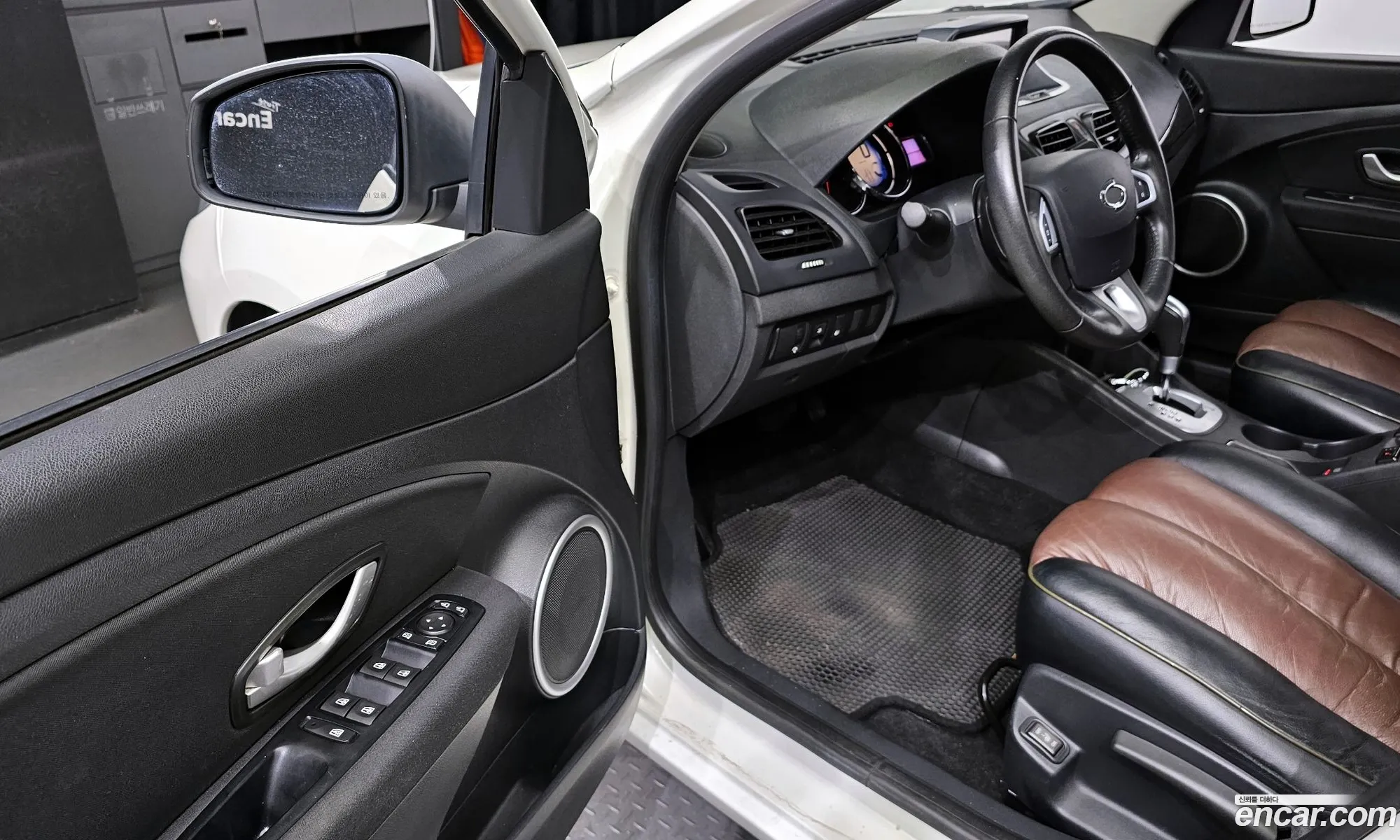 Korex Auto Trade - фотография 8743066