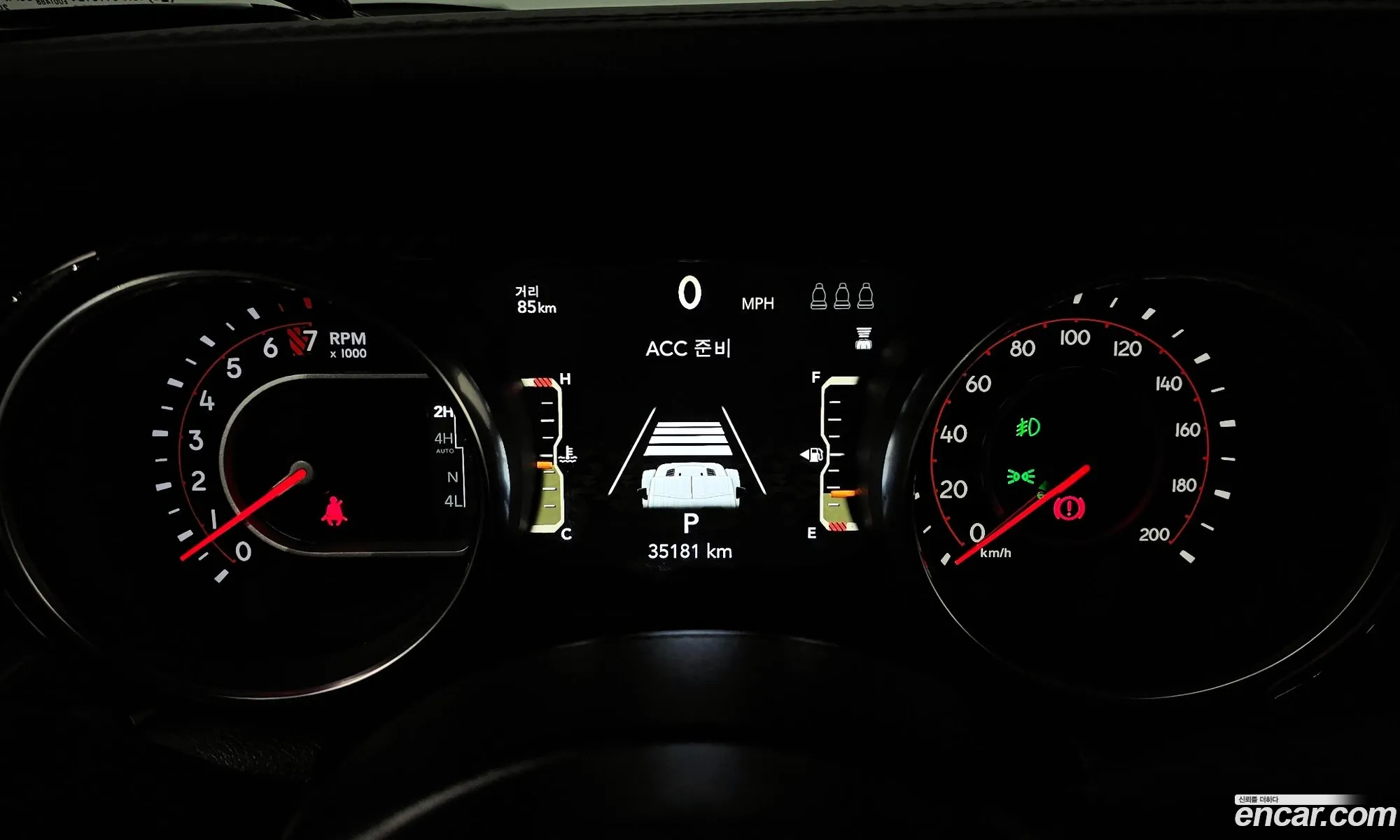 Korex Auto Trade - фотография 6793154