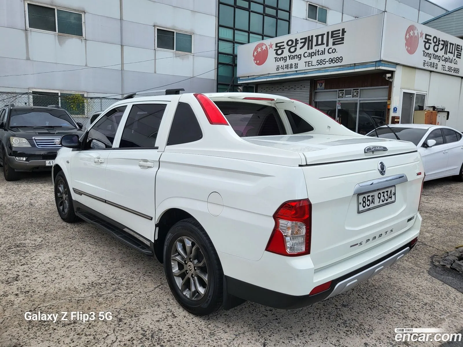 Kg Mobility Ssangyong Korando Sports Extreme 4Wd - фотография 7838531