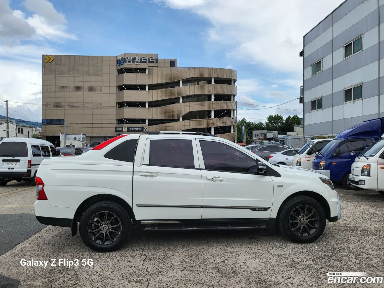 Korex Auto Trade - фотография 7886493
