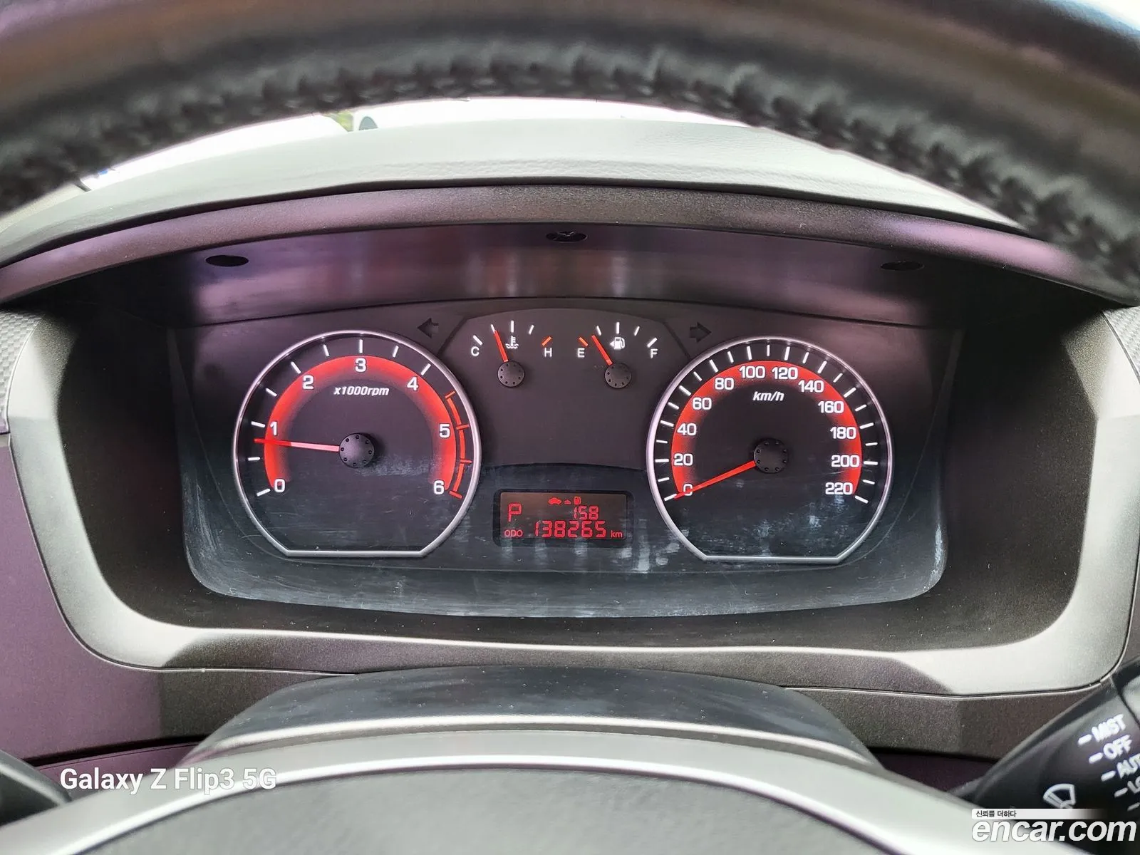 Korex Auto Trade - фотография 7886495