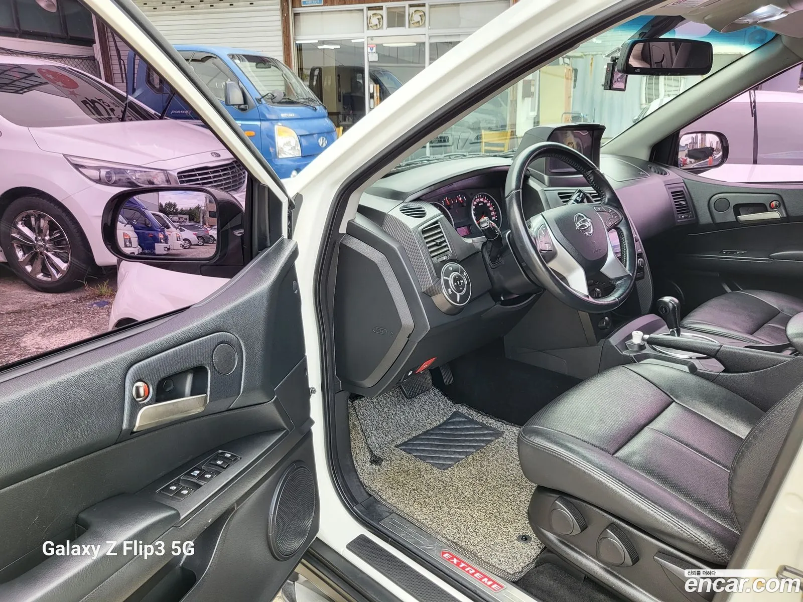 Korex Auto Trade - фотография 7886496