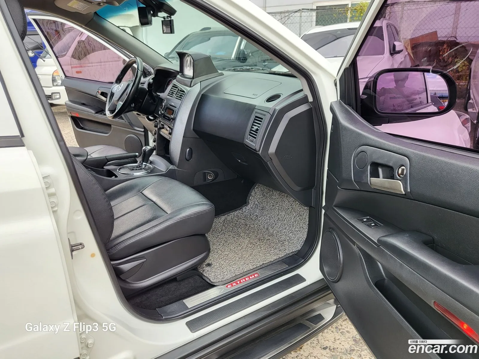 Korex Auto Trade - фотография 7886497