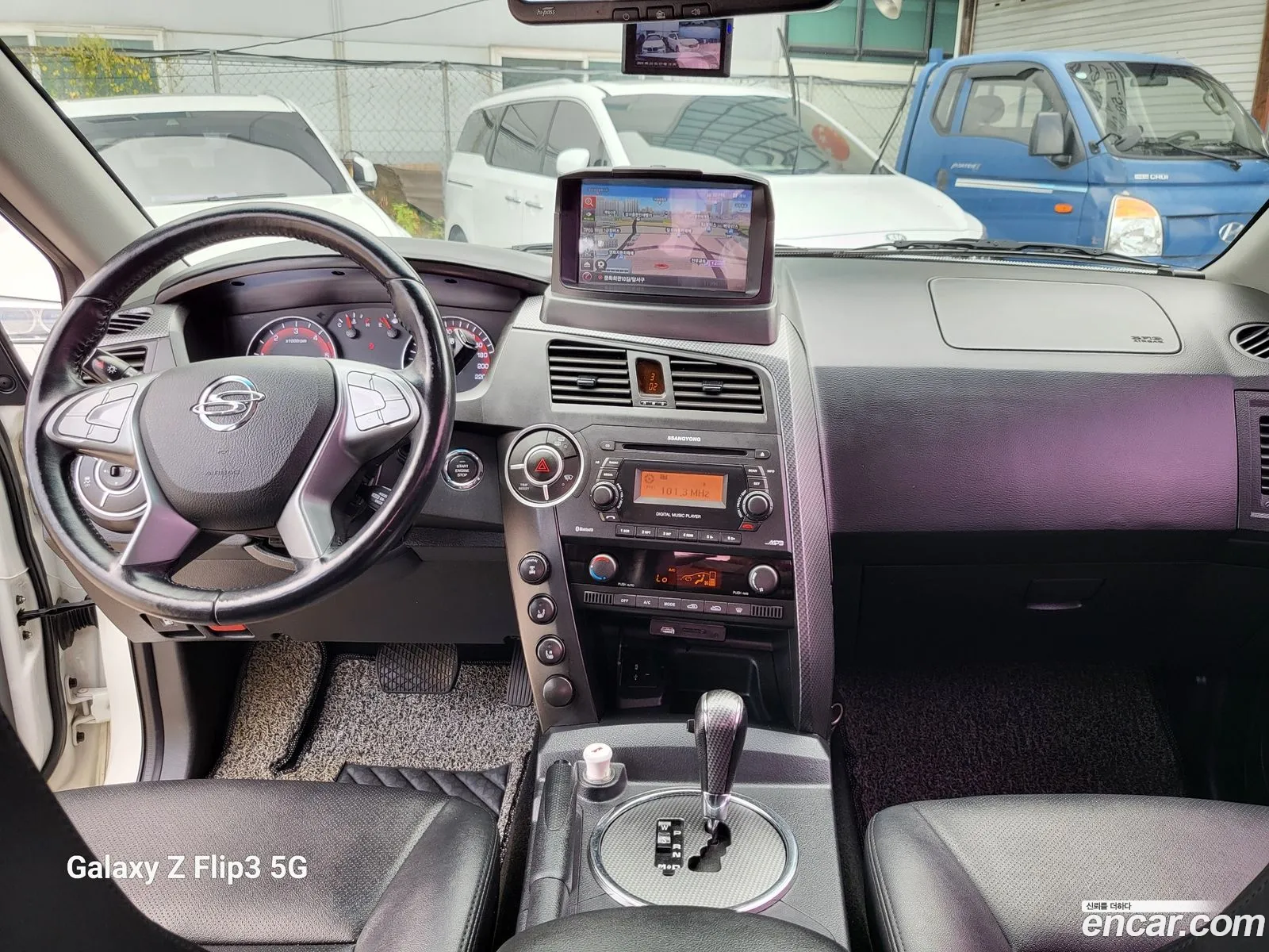Korex Auto Trade - фотография 7886499