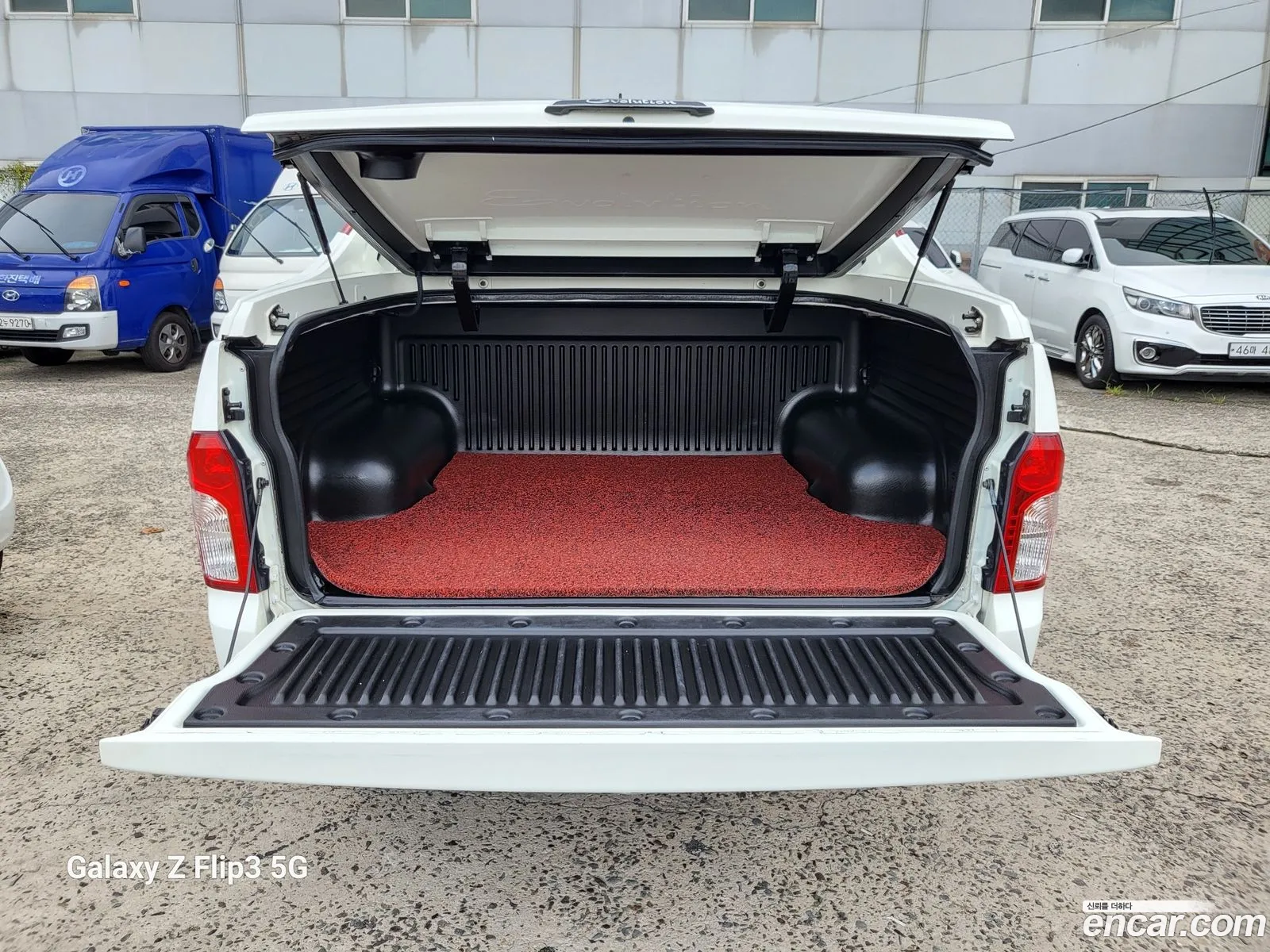 Korex Auto Trade - фотография 7886502
