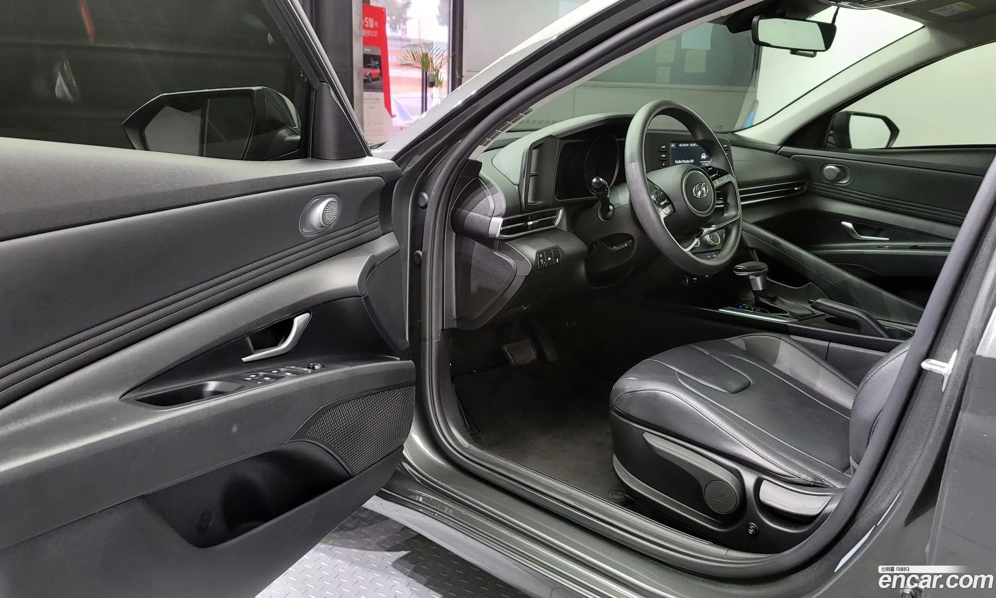 Korex Auto Trade - фотография 14415091