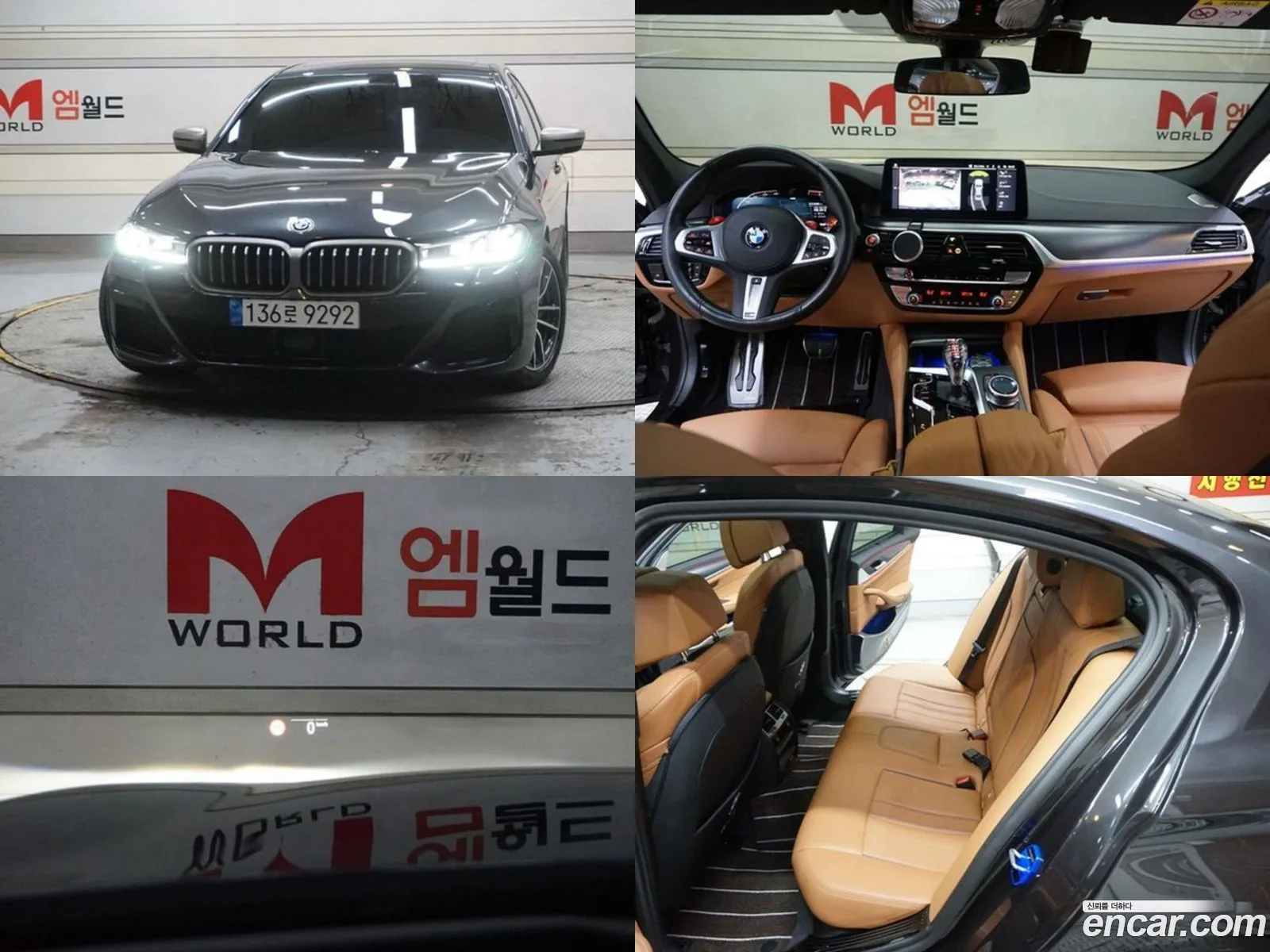 BMW 5 Series G30 520I M Sports - фотография 7511075