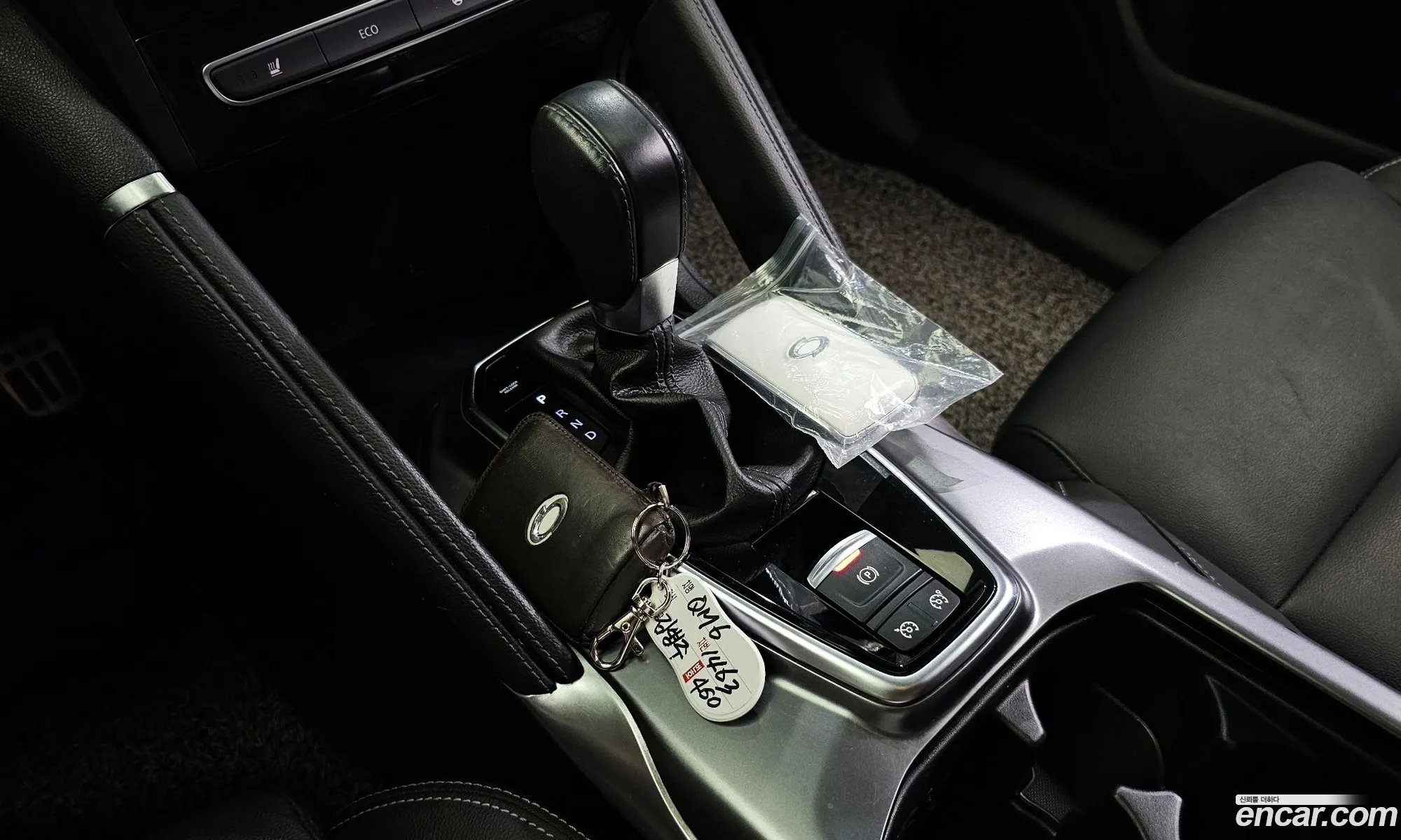 Korex Auto Trade - фотография 8371548