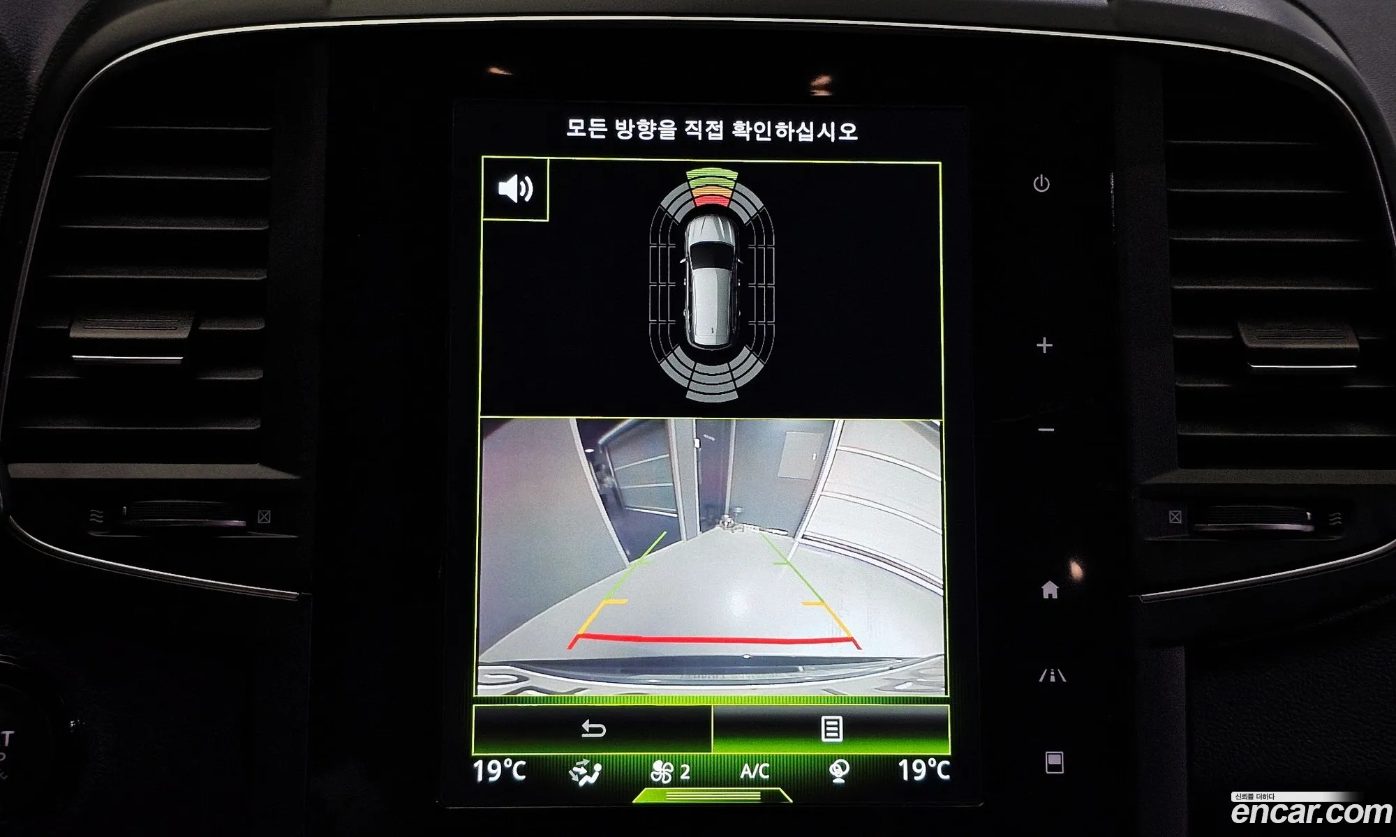 Korex Auto Trade - фотография 8371554