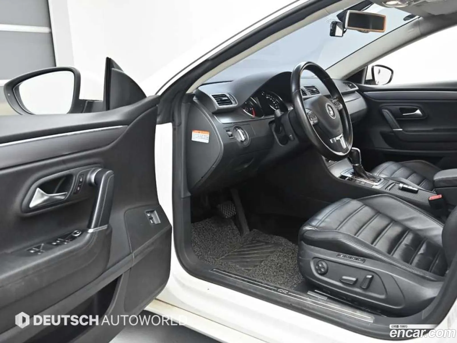 Korex Auto Trade - фотография 12791785