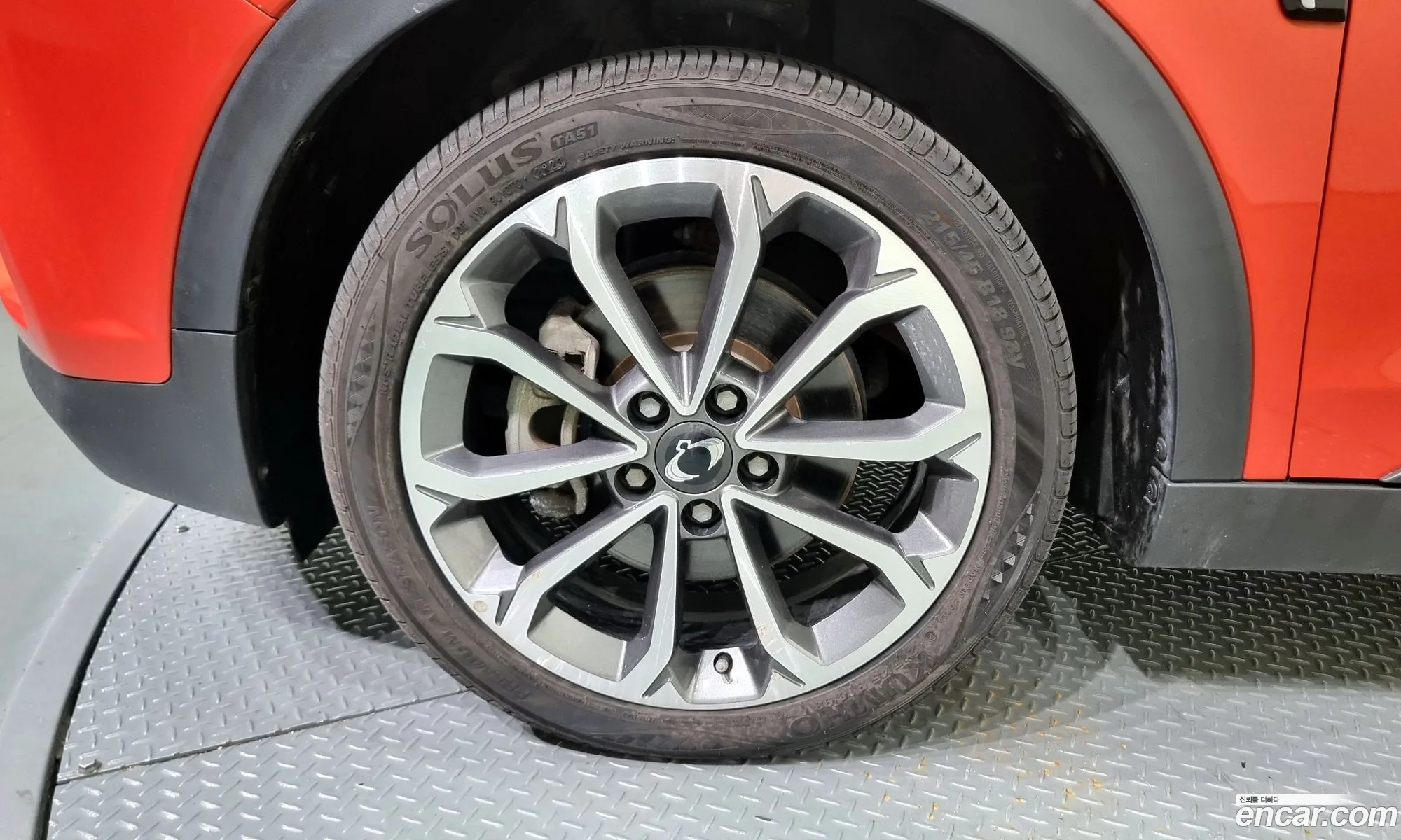 Kg Mobility Ssangyong Tivoli Armor Gear Plus 2Wd - фотография 8206902