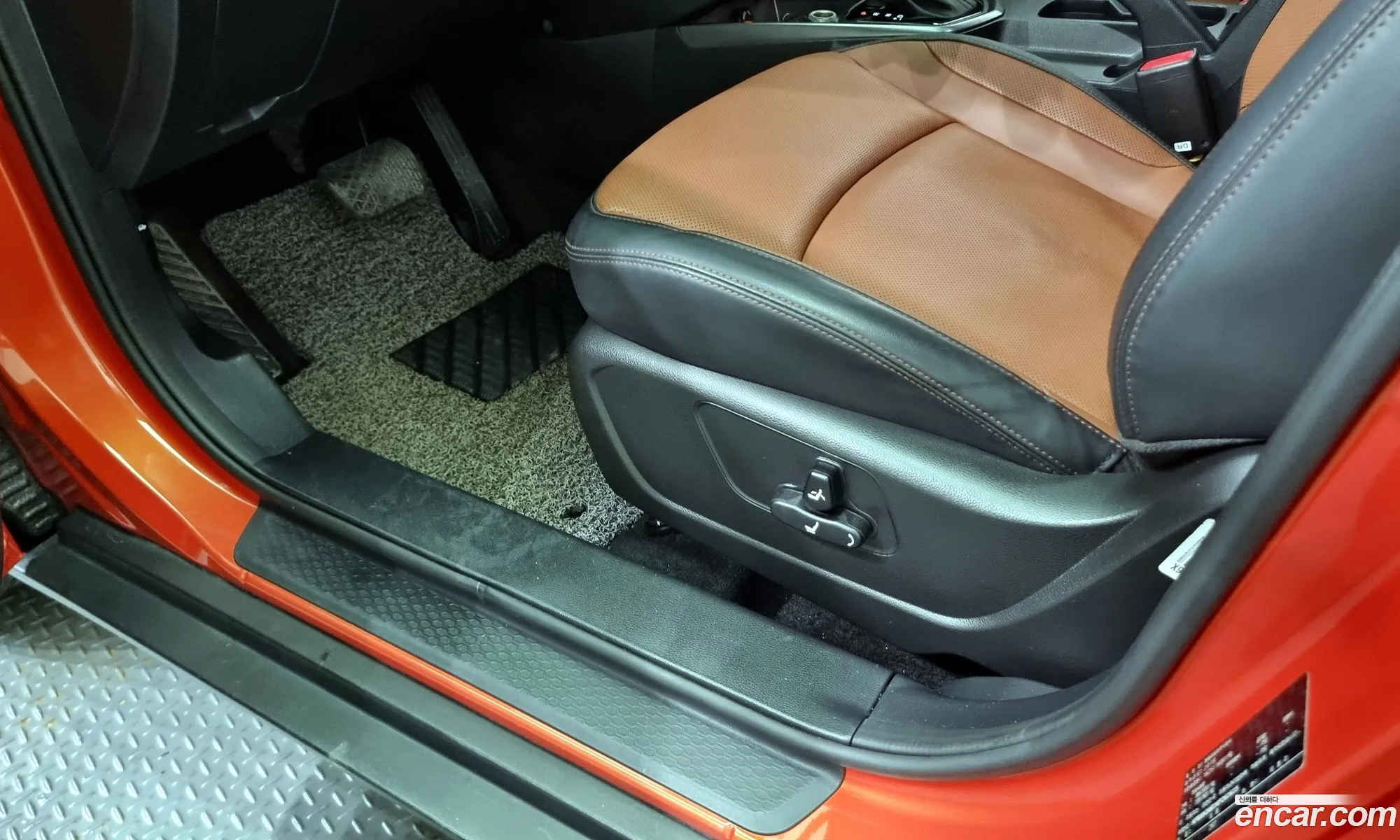 Korex Auto Trade - фотография 8239512