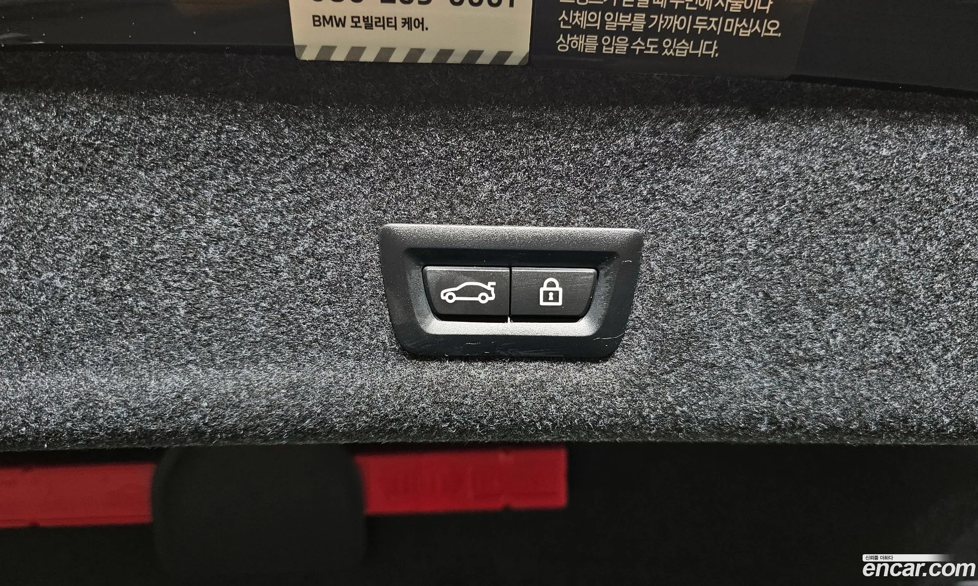 Korex Auto Trade - фотография 18385529