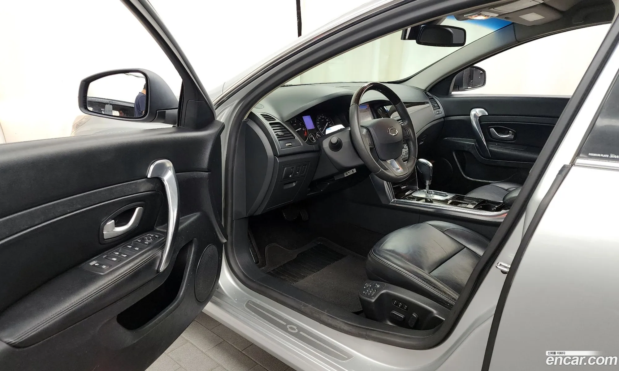 Korex Auto Trade - фотография 8237554