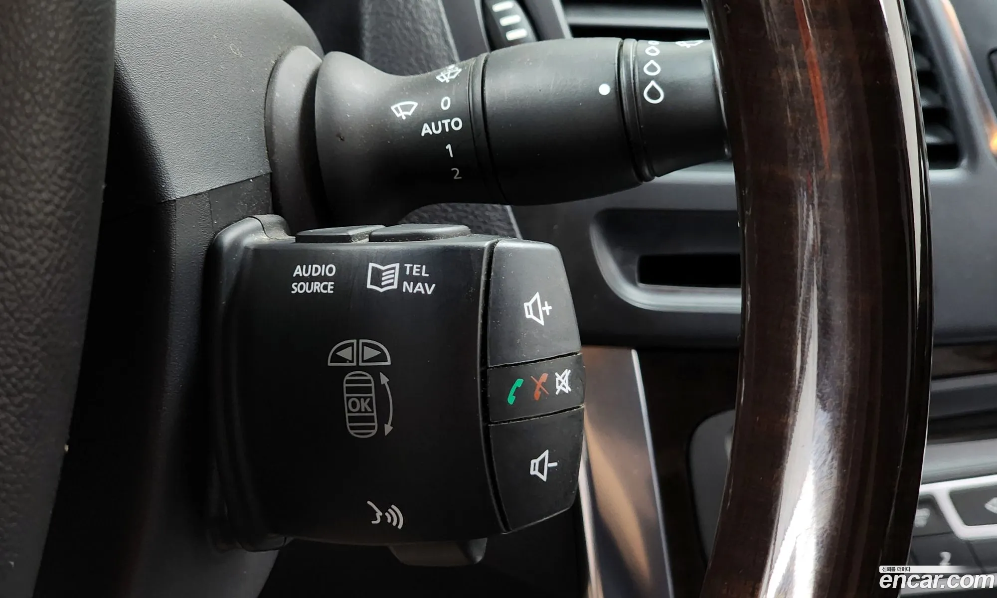 Korex Auto Trade - фотография 8237562