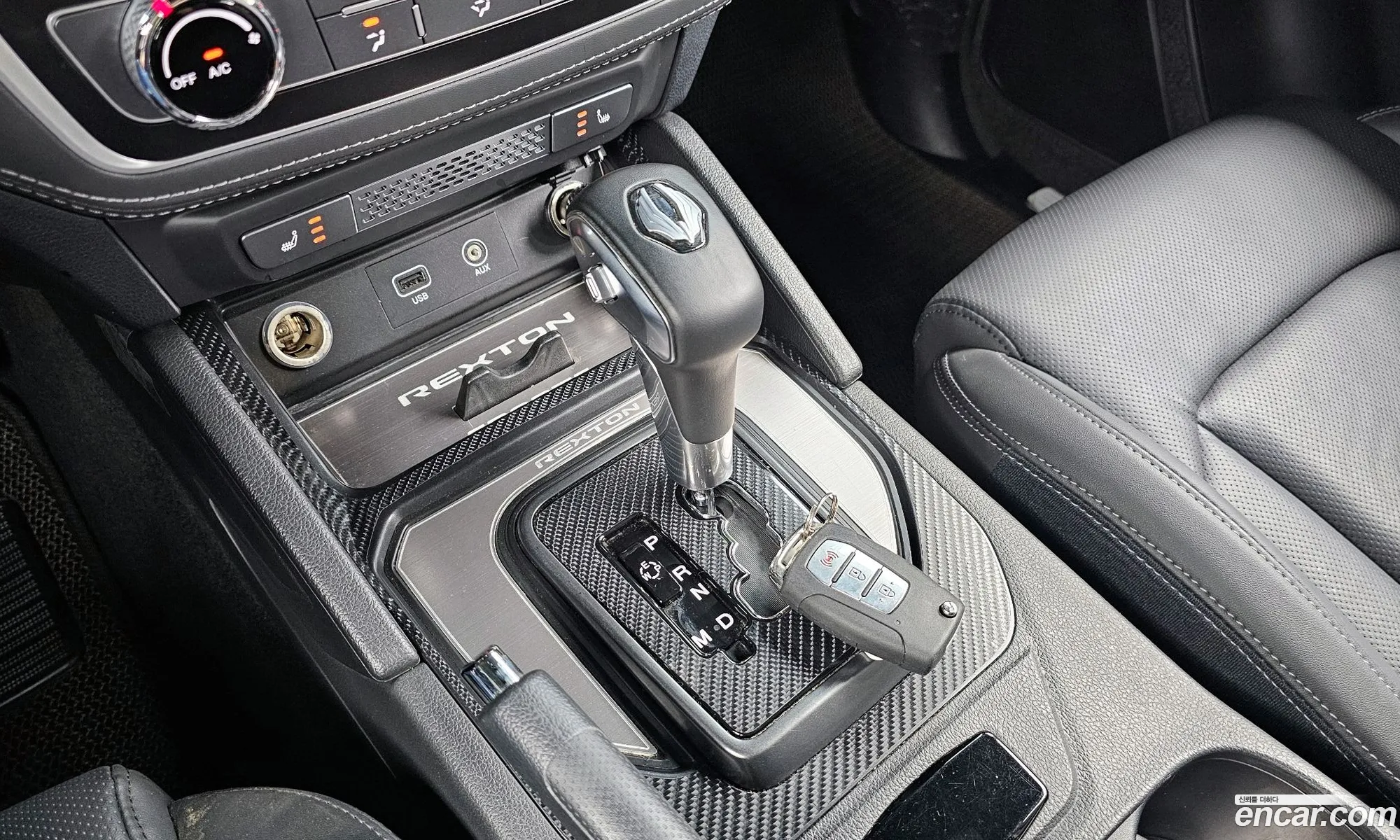 Korex Auto Trade - фотография 8280382
